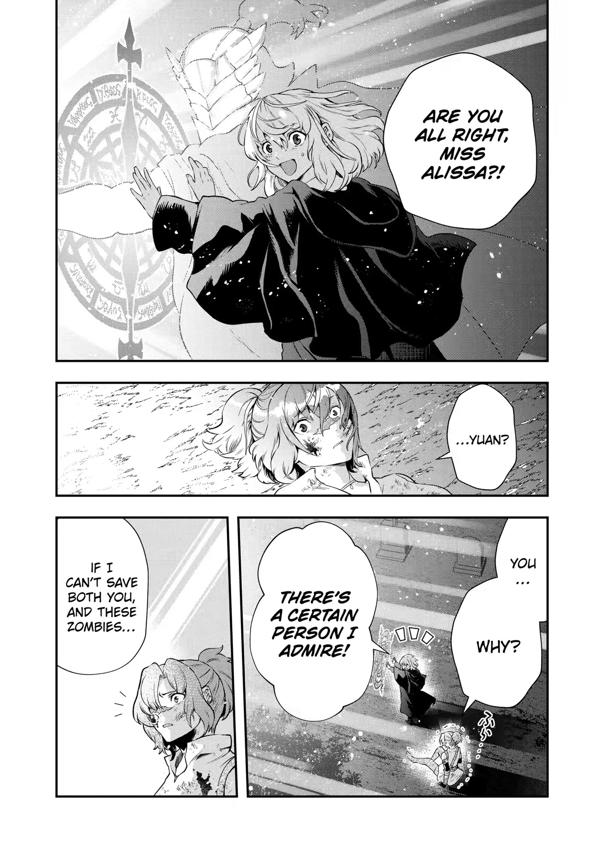 That Inferior Knight, Lv. 999 chapter 16 page 41