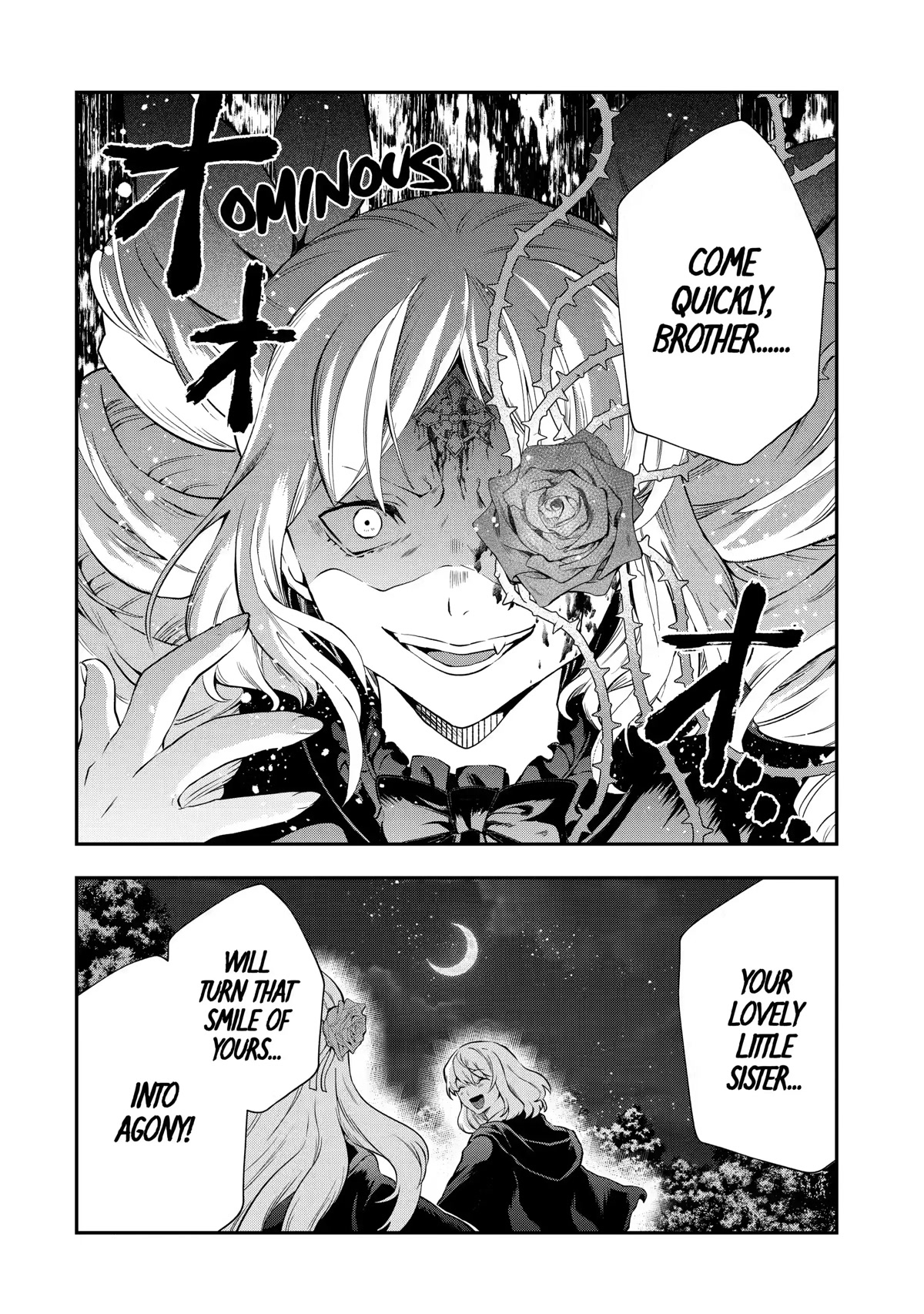 That Inferior Knight, Lv. 999 chapter 16 page 62