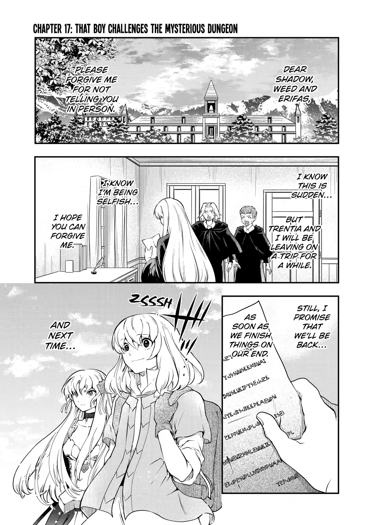 That Inferior Knight, Lv. 999 chapter 17 page 1