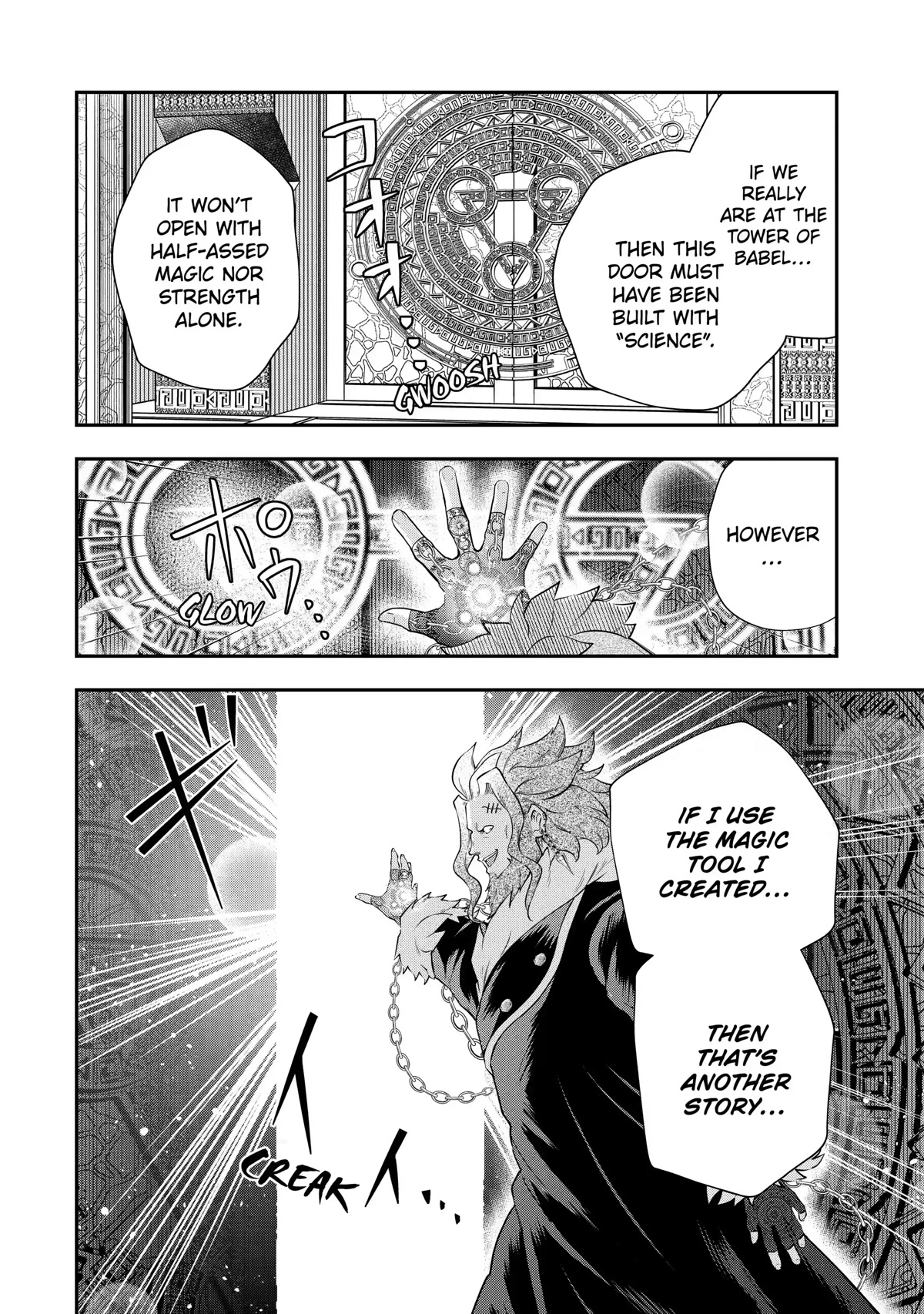 That Inferior Knight, Lv. 999 chapter 17 page 10