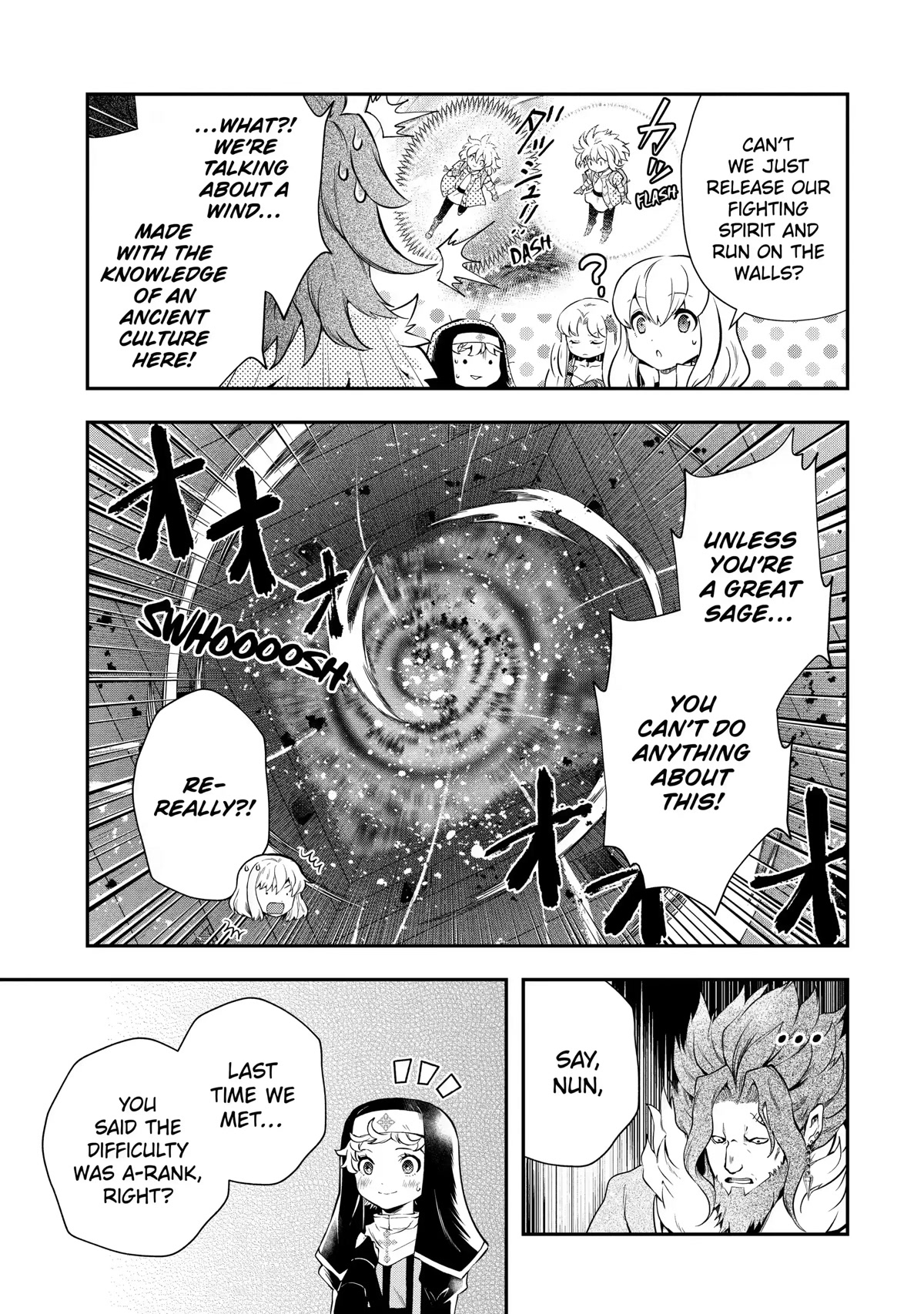 That Inferior Knight, Lv. 999 chapter 17 page 15