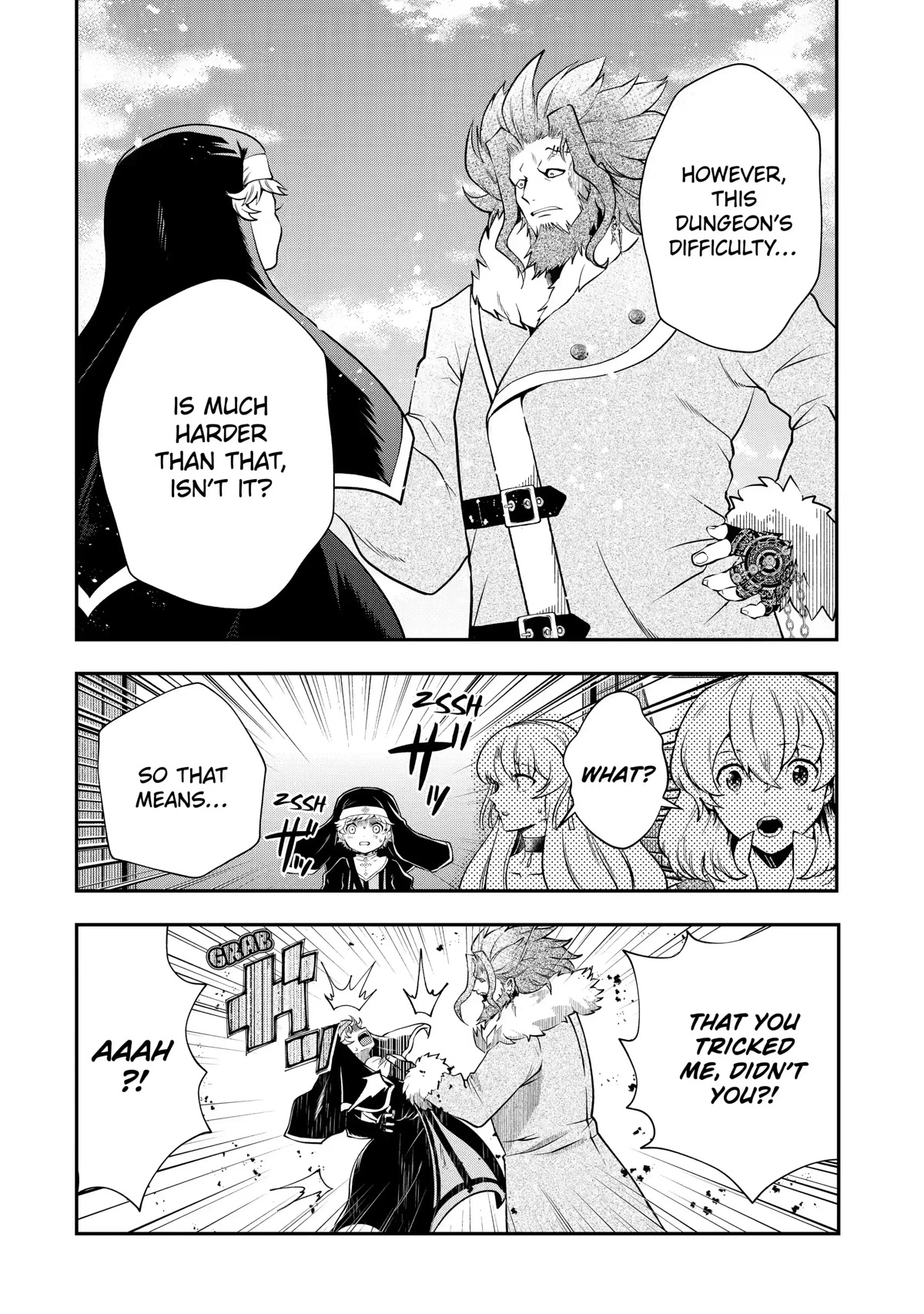 That Inferior Knight, Lv. 999 chapter 17 page 16