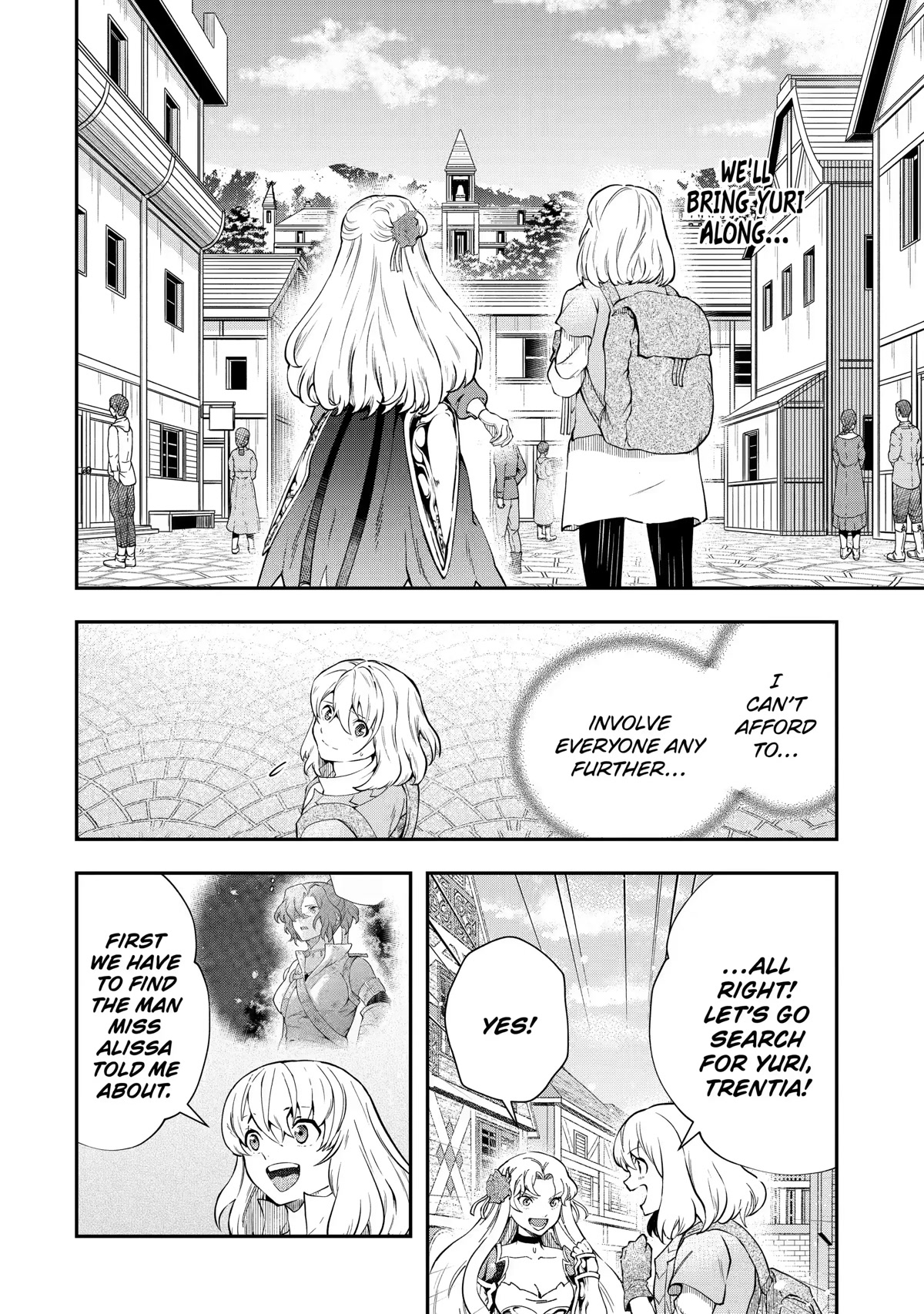 That Inferior Knight, Lv. 999 chapter 17 page 2