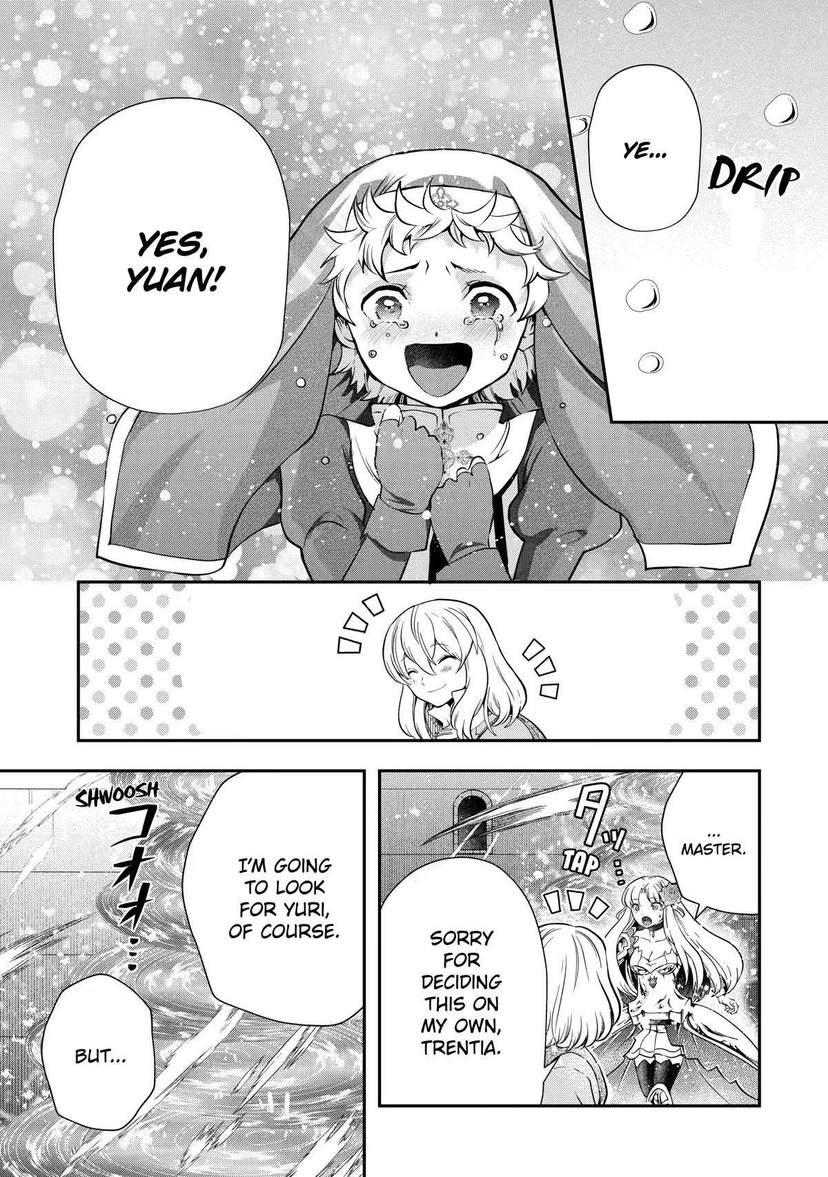 That Inferior Knight, Lv. 999 chapter 17 page 33