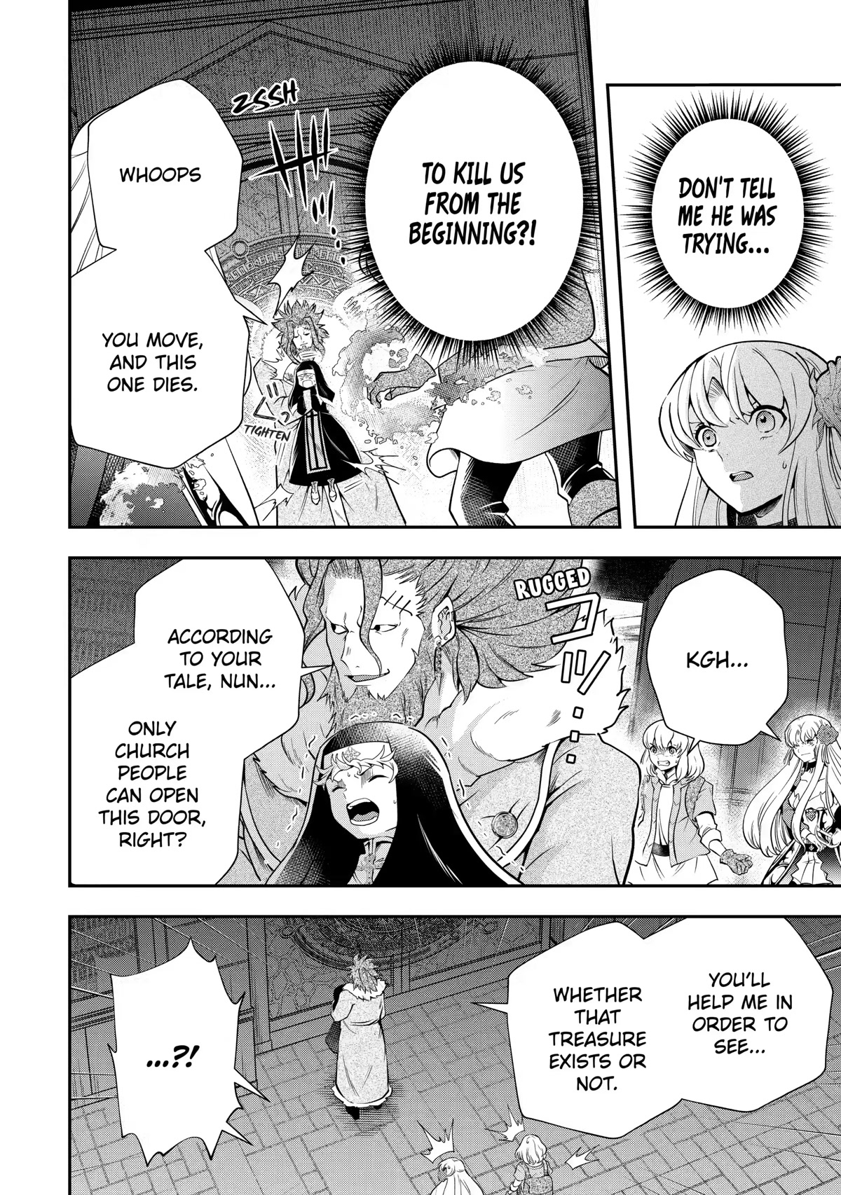 That Inferior Knight, Lv. 999 chapter 17 page 42