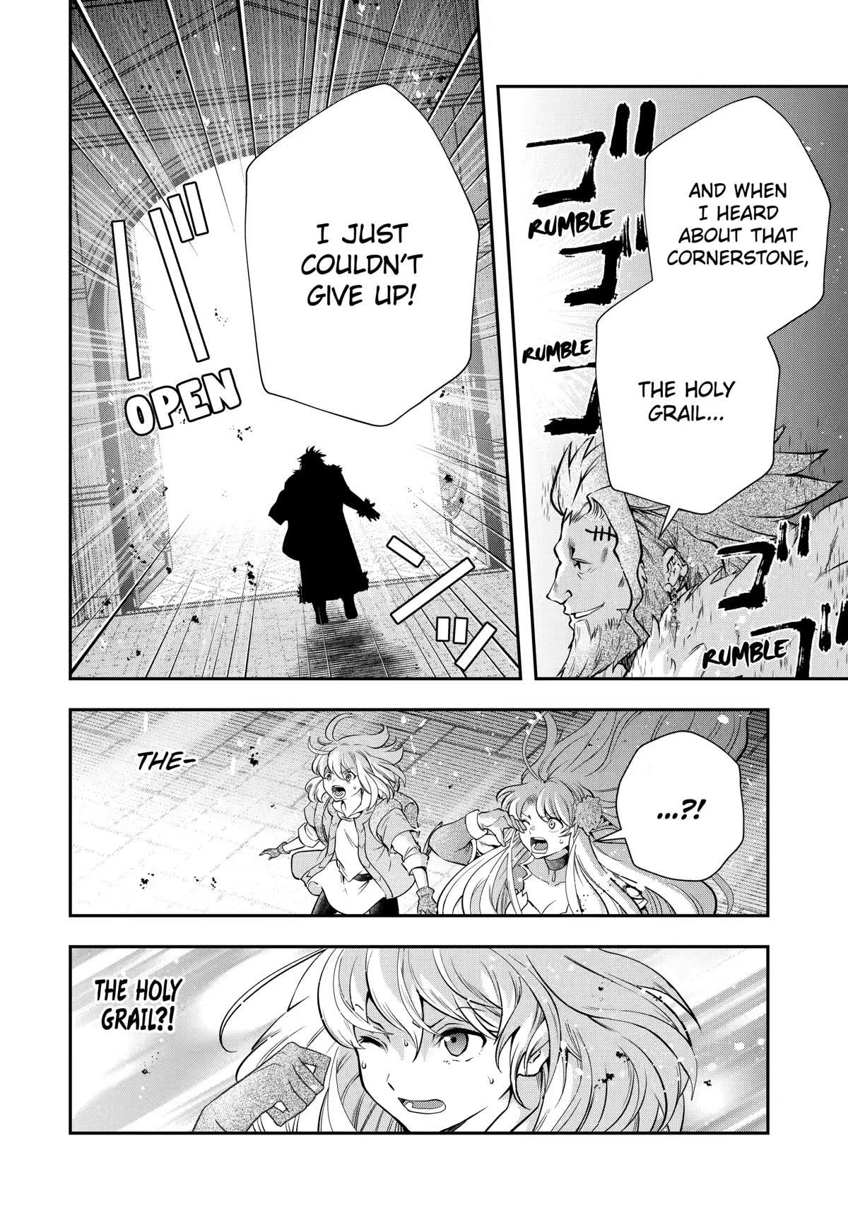 That Inferior Knight, Lv. 999 chapter 17 page 44