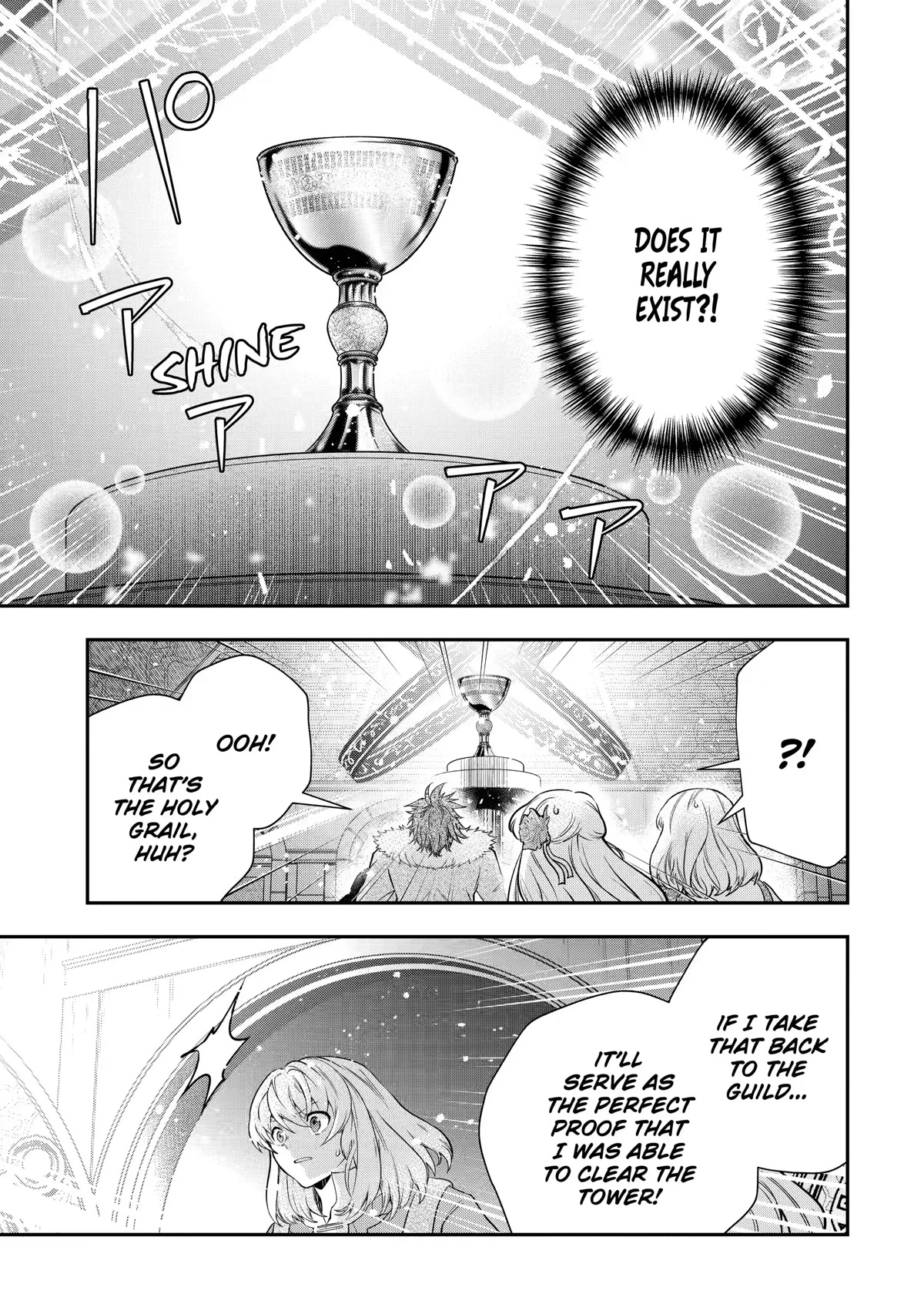 That Inferior Knight, Lv. 999 chapter 17 page 45