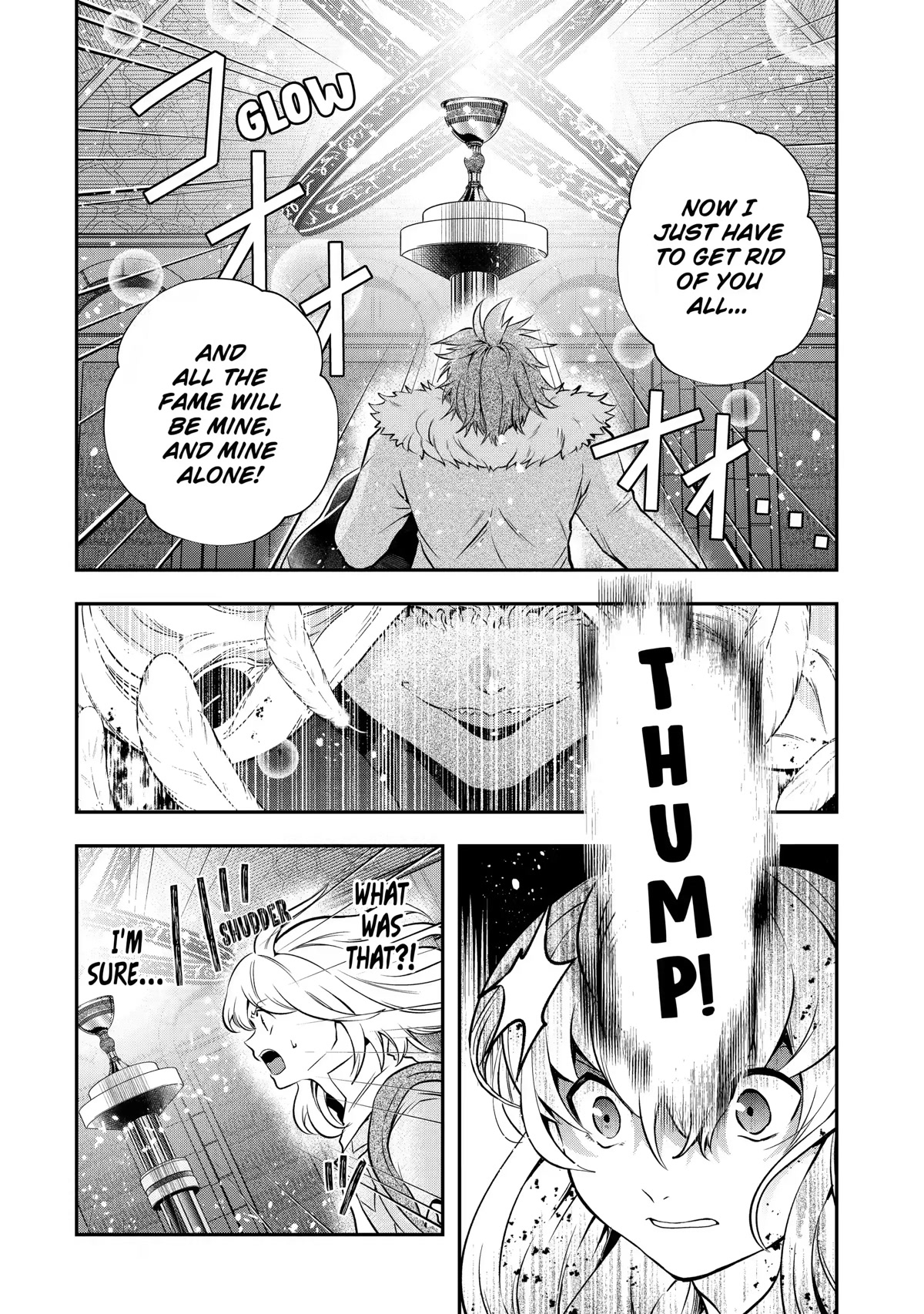 That Inferior Knight, Lv. 999 chapter 17 page 46