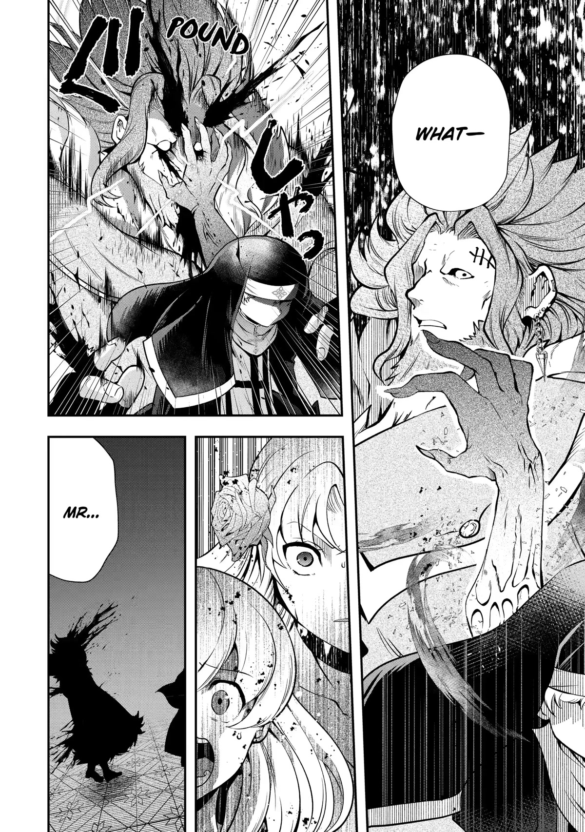 That Inferior Knight, Lv. 999 chapter 17 page 48