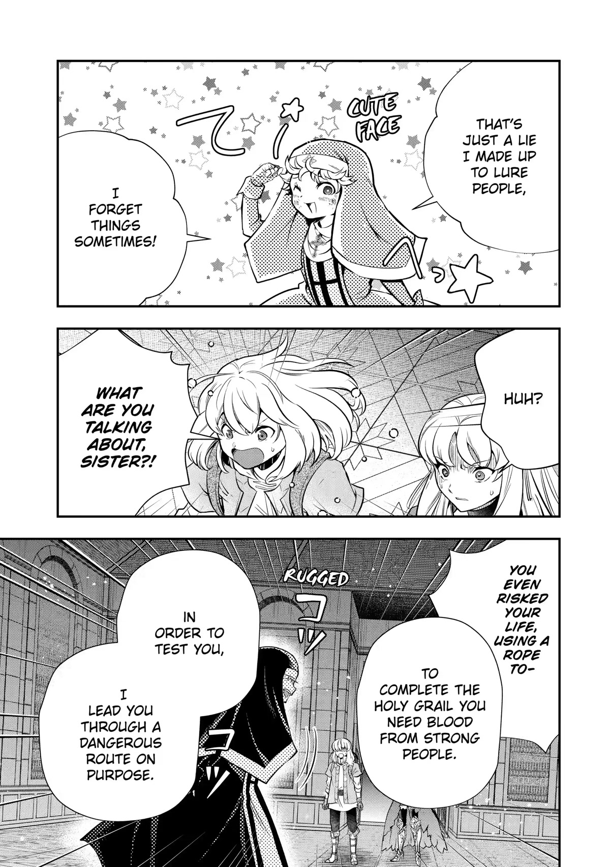 That Inferior Knight, Lv. 999 chapter 17 page 53