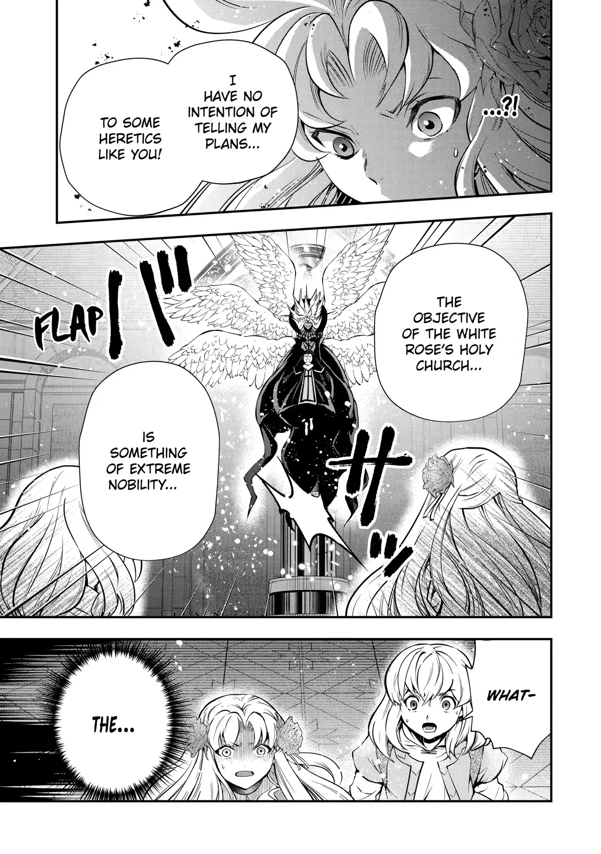 That Inferior Knight, Lv. 999 chapter 17 page 55