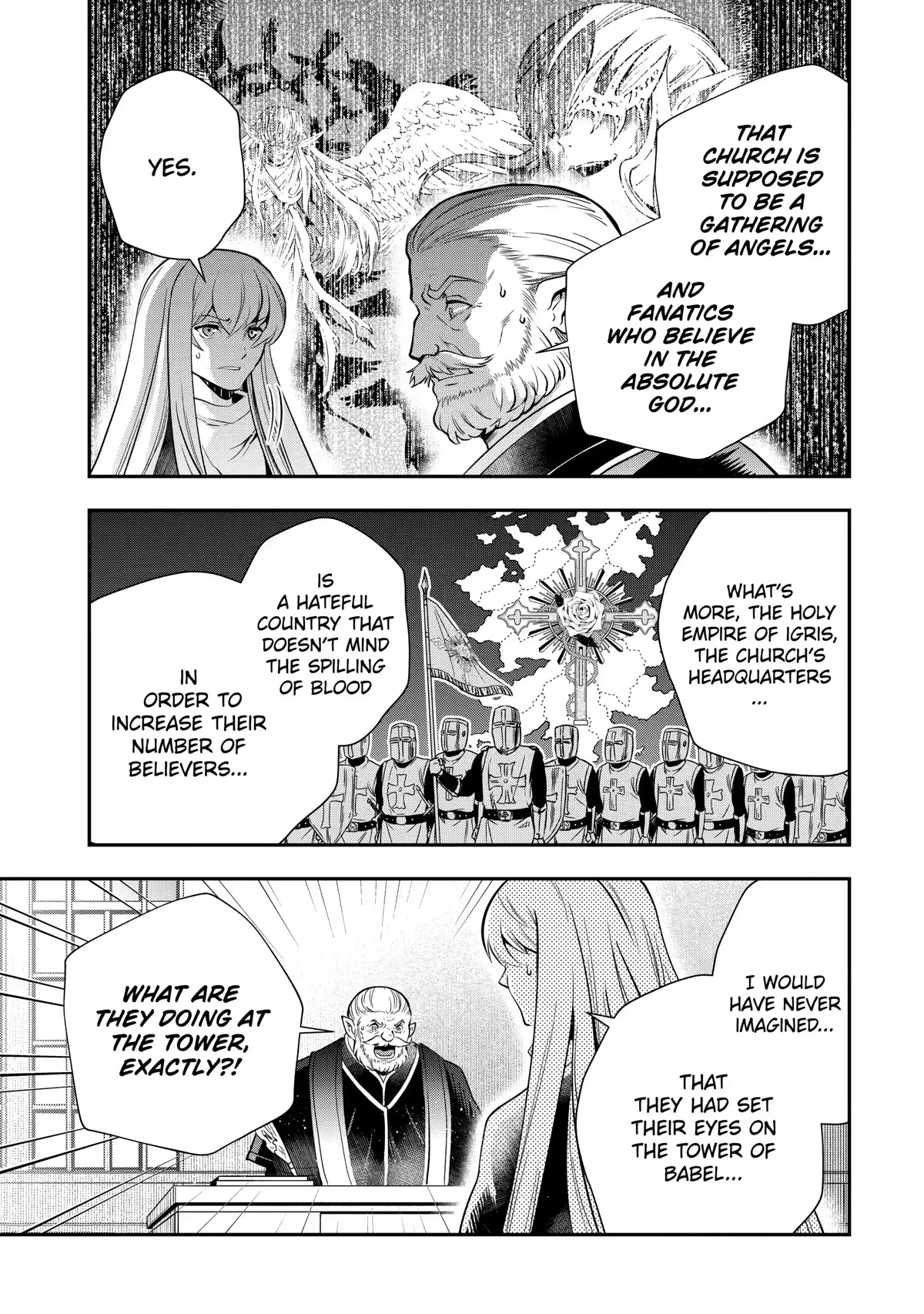 That Inferior Knight, Lv. 999 chapter 17 page 57