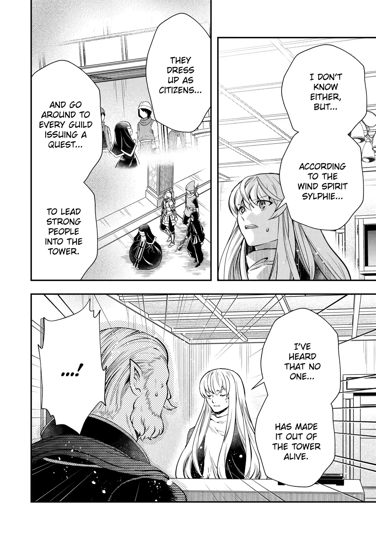 That Inferior Knight, Lv. 999 chapter 17 page 58