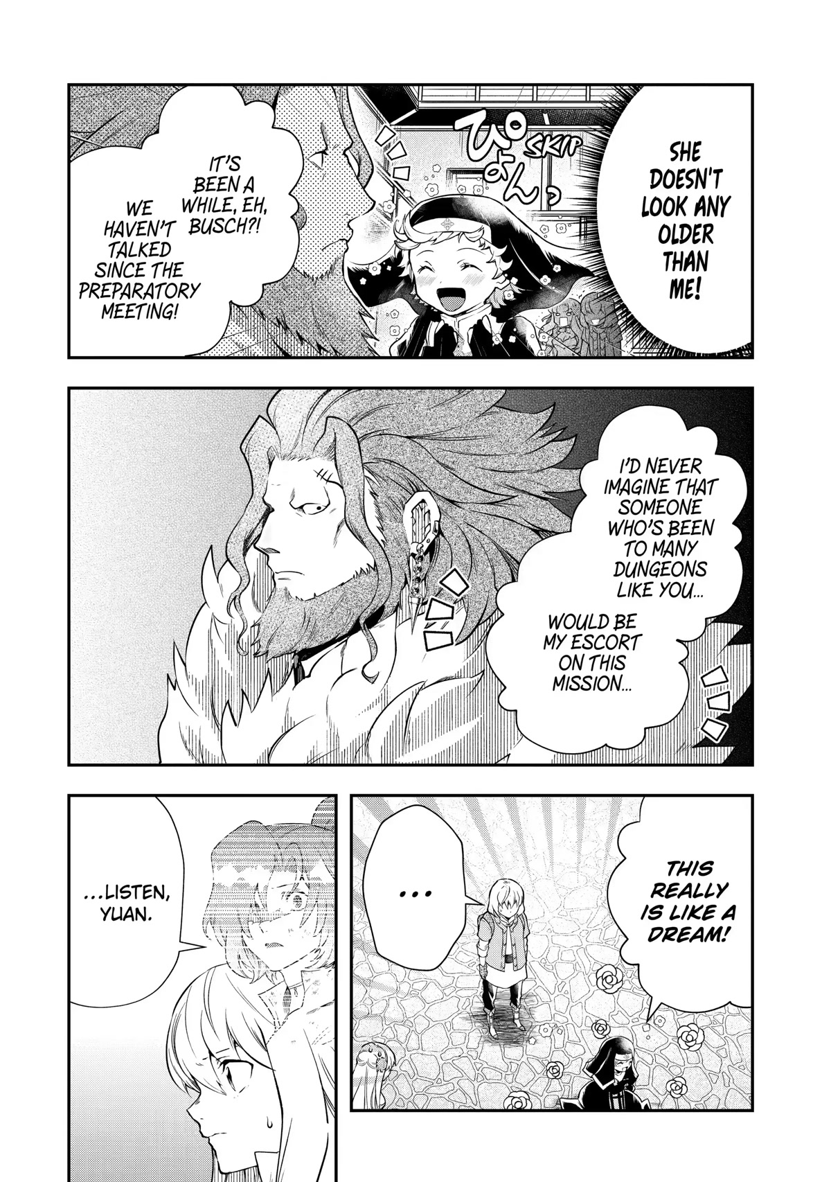 That Inferior Knight, Lv. 999 chapter 17 page 6