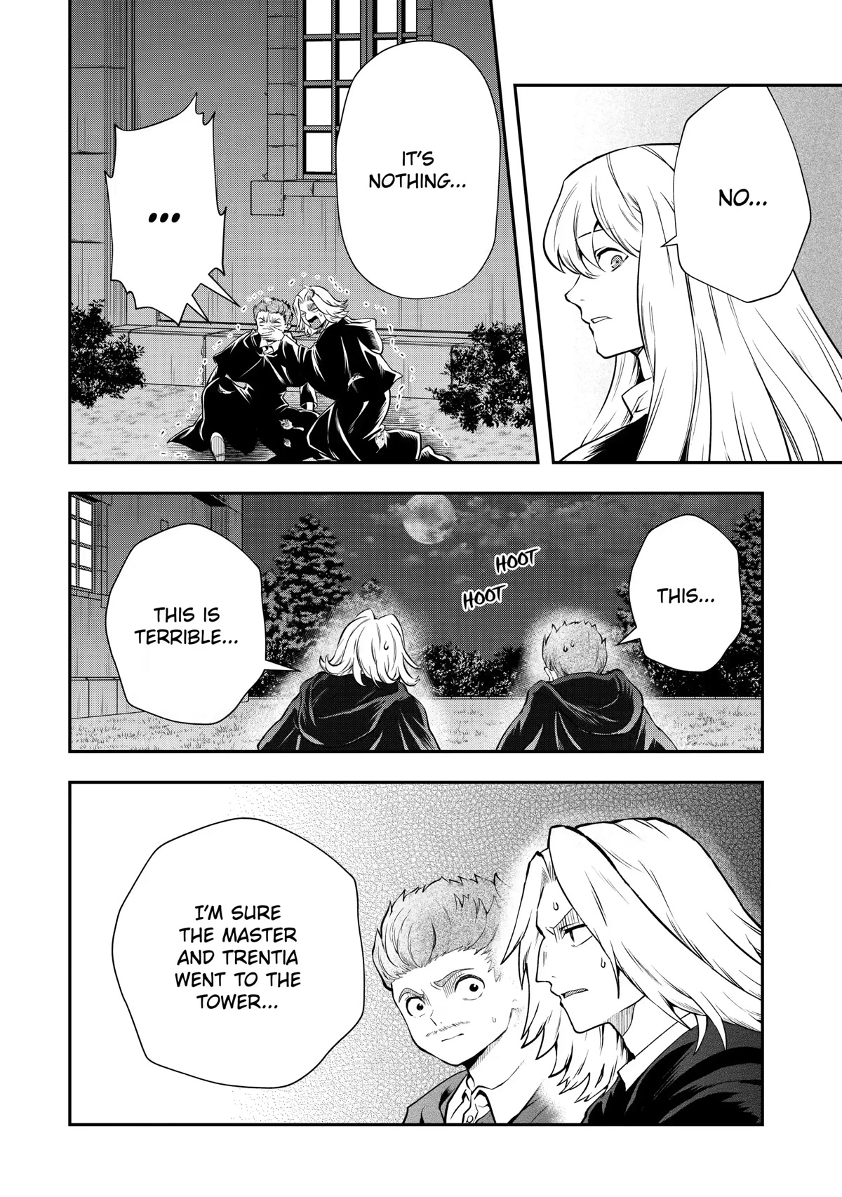 That Inferior Knight, Lv. 999 chapter 17 page 60