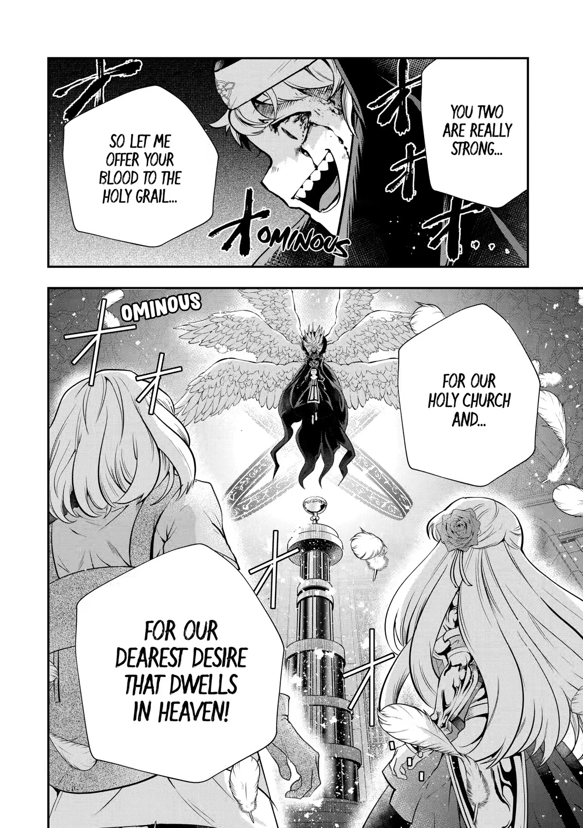 That Inferior Knight, Lv. 999 chapter 17 page 62