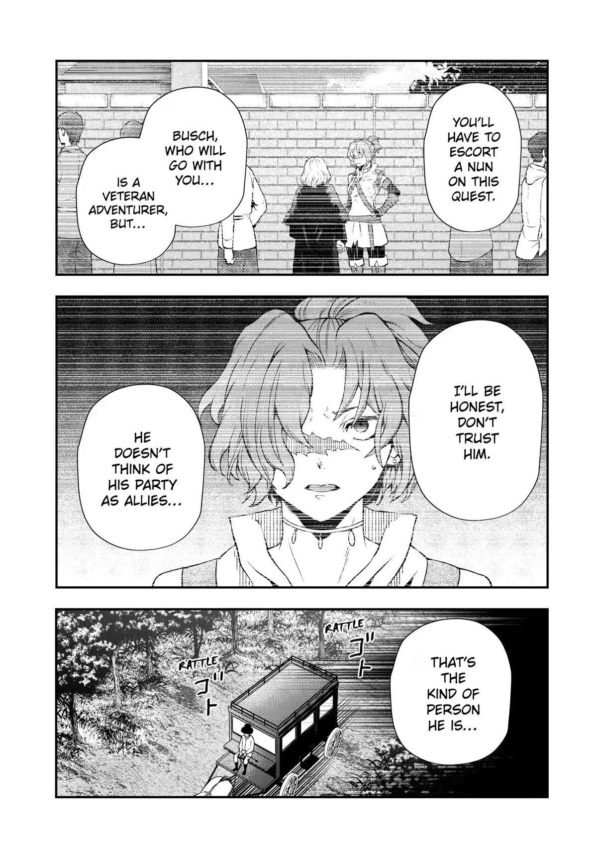 That Inferior Knight, Lv. 999 chapter 17 page 7