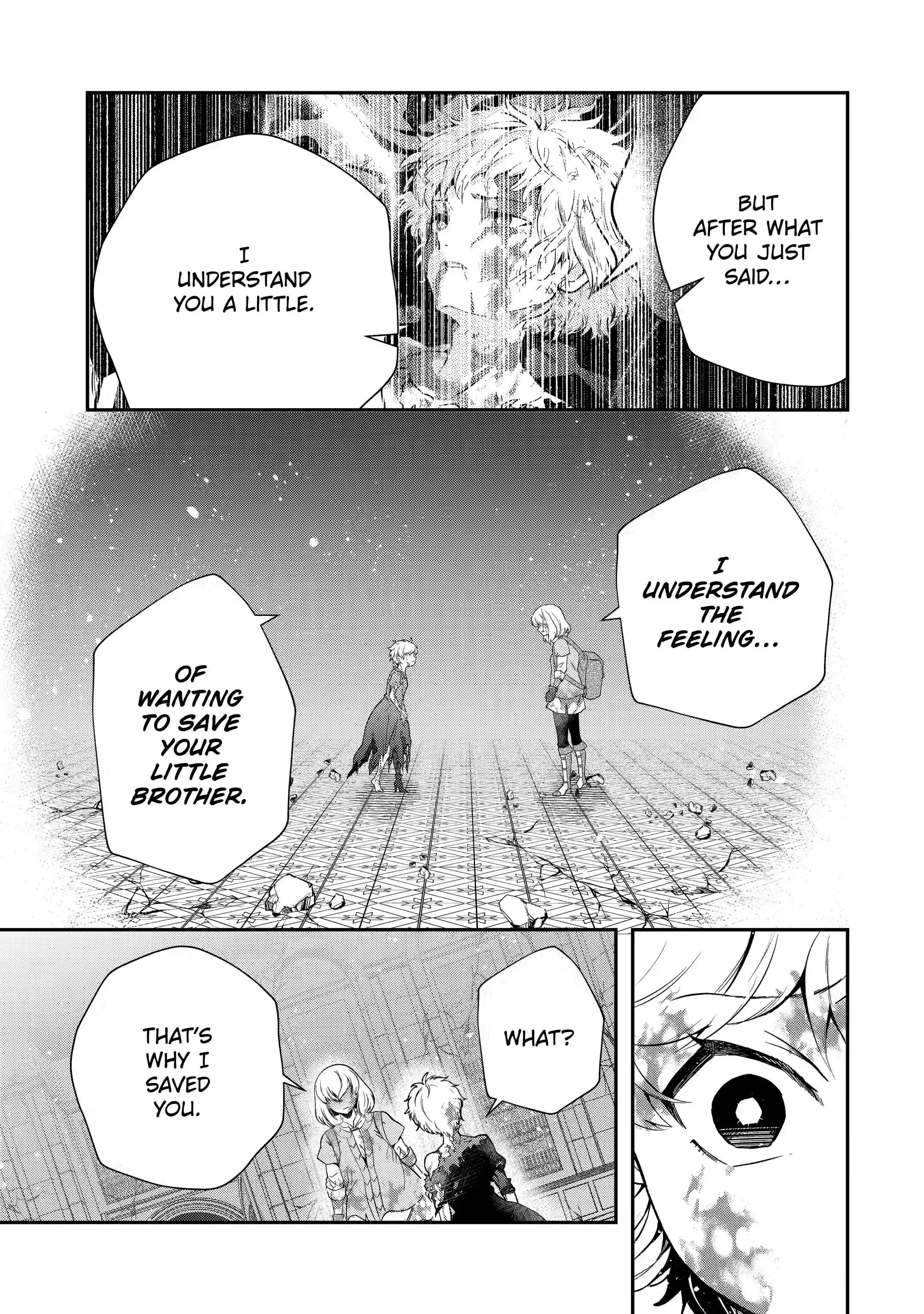 That Inferior Knight, Lv. 999 chapter 18.2 page 11