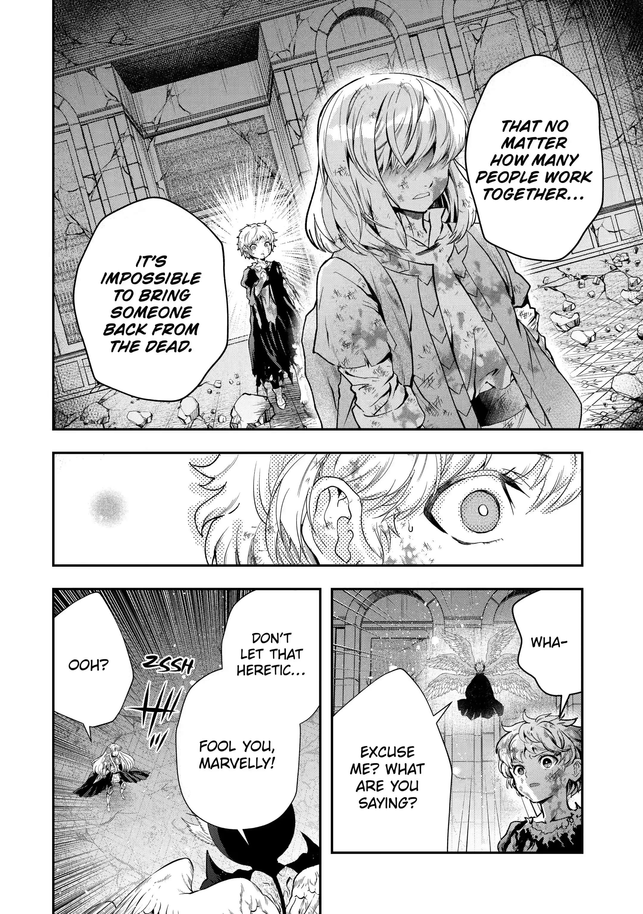 That Inferior Knight, Lv. 999 chapter 18.2 page 14