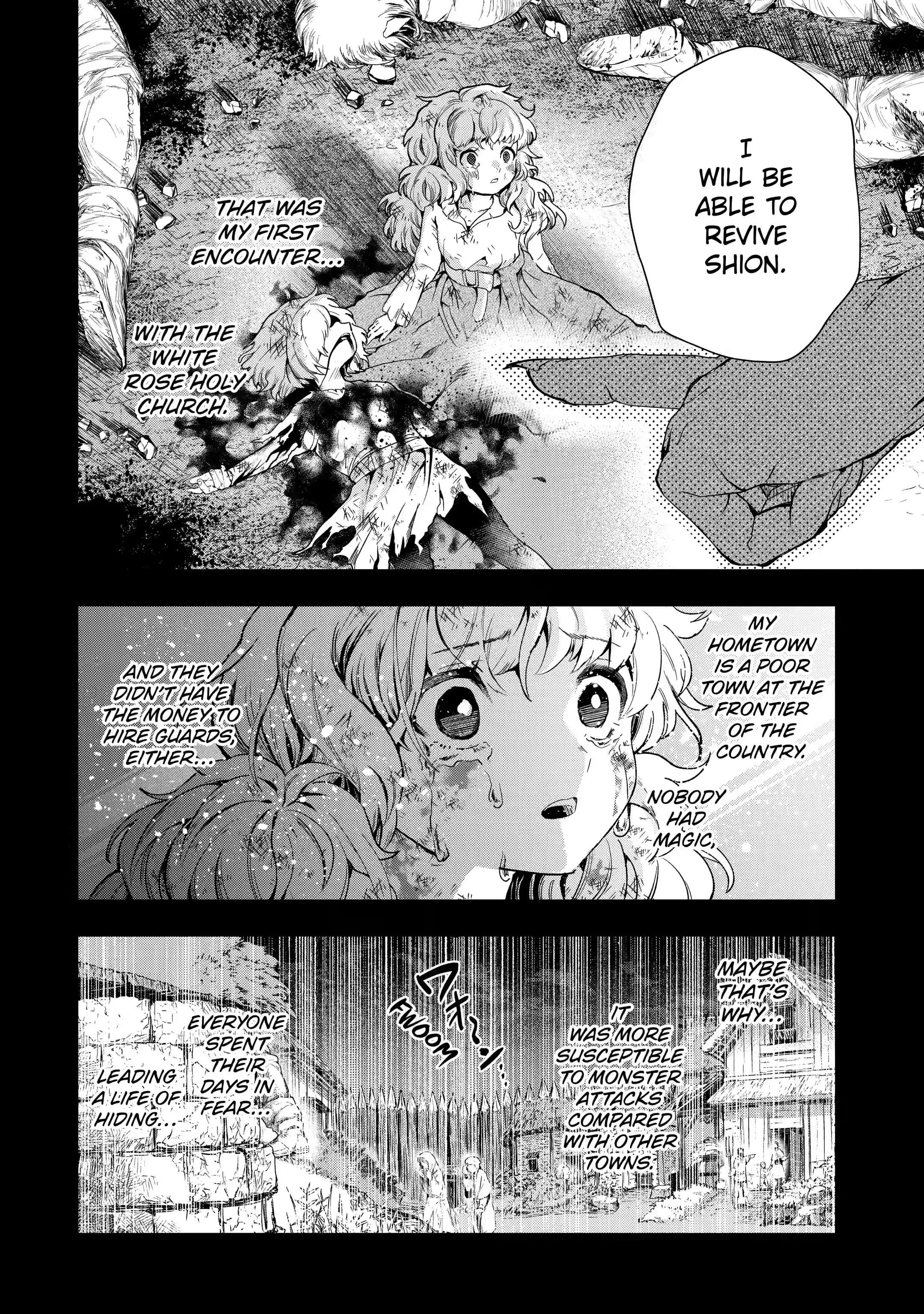 That Inferior Knight, Lv. 999 chapter 18.2 page 2