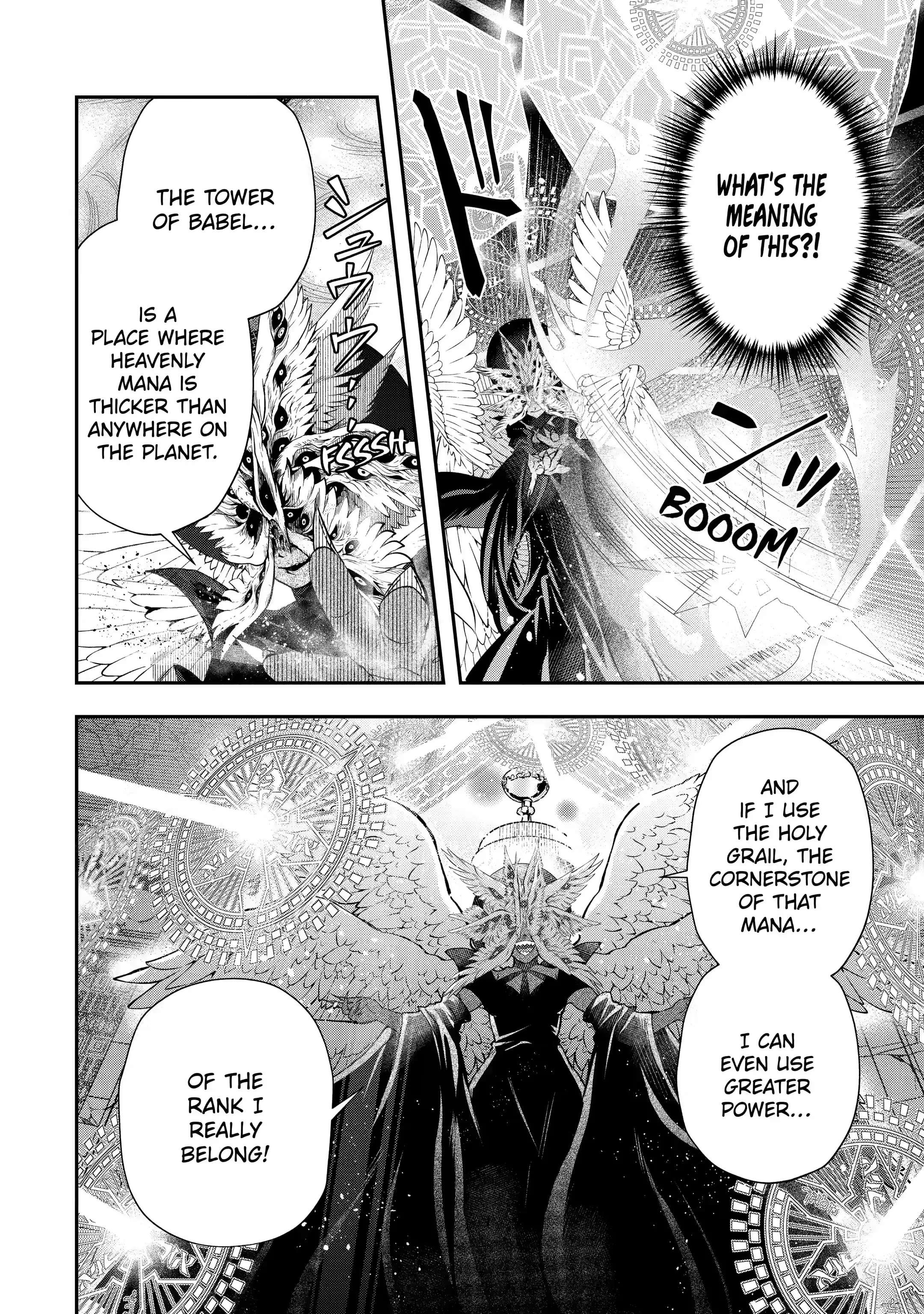 That Inferior Knight, Lv. 999 chapter 18.2 page 24