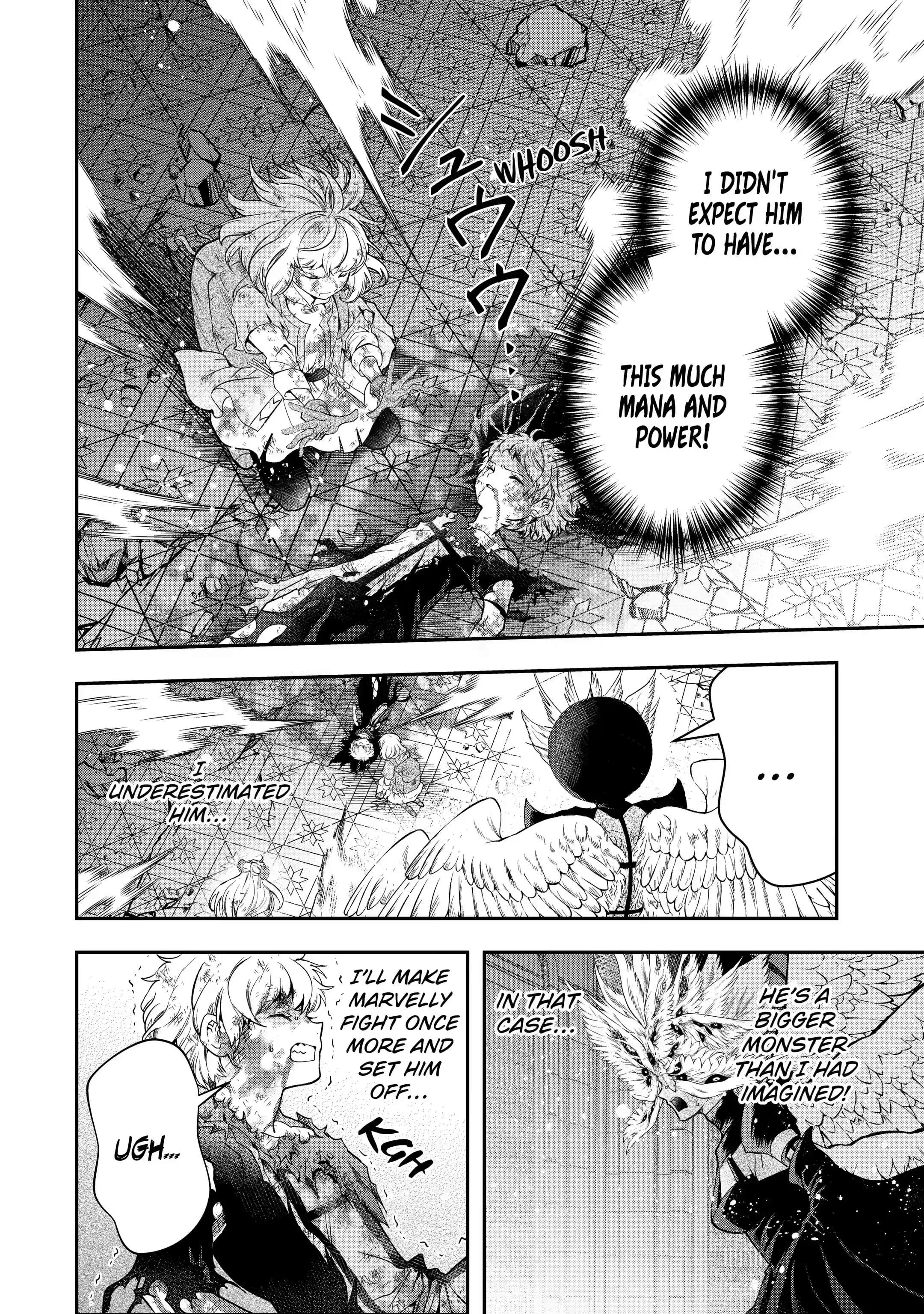 That Inferior Knight, Lv. 999 chapter 18.2 page 8