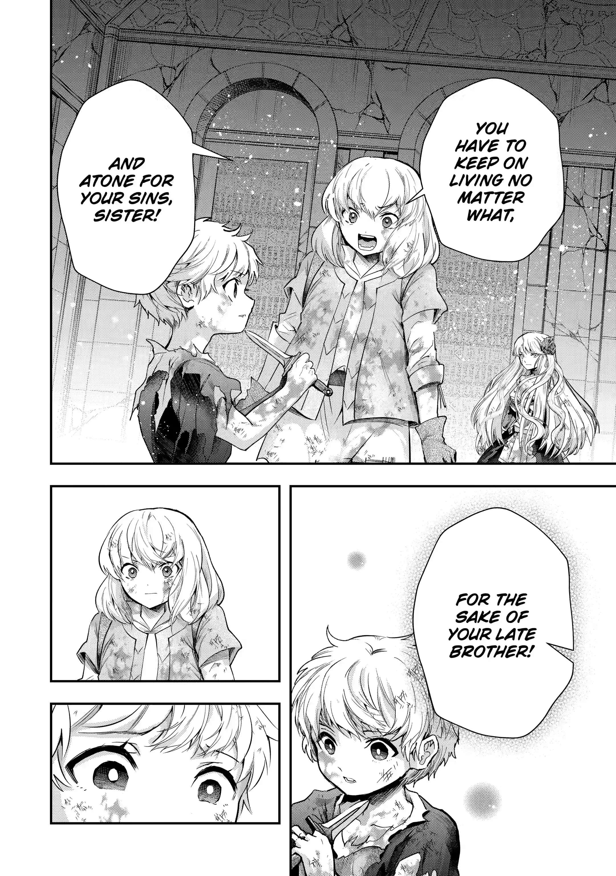 That Inferior Knight, Lv. 999 chapter 18.3 page 14