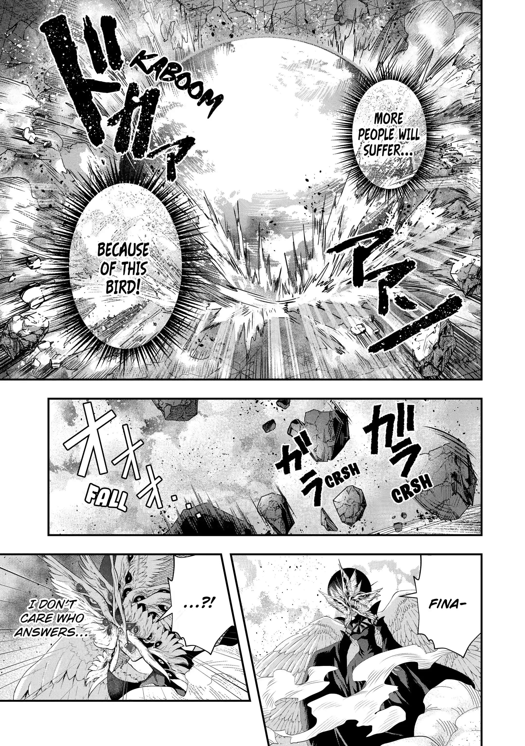 That Inferior Knight, Lv. 999 chapter 18.3 page 2