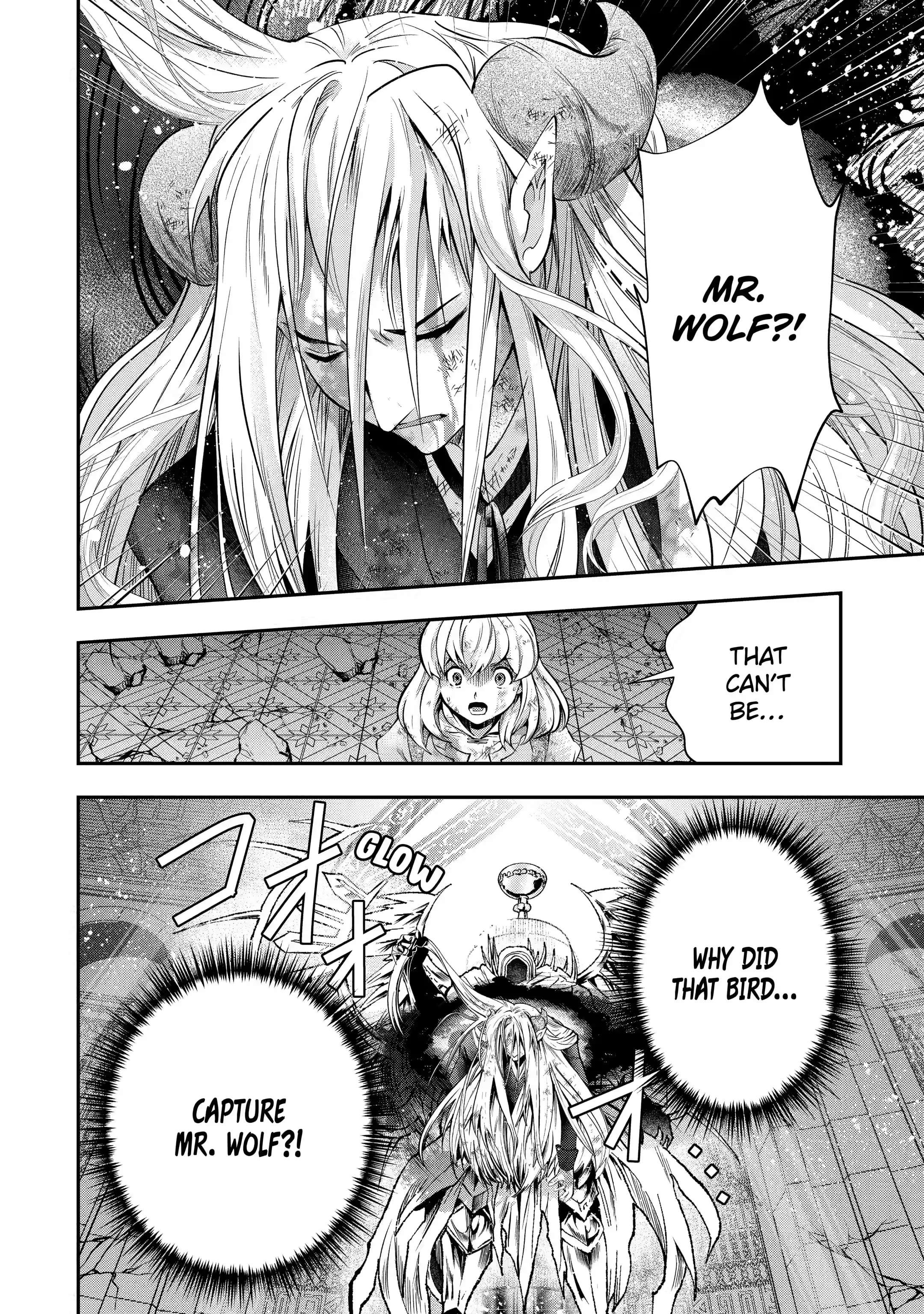 That Inferior Knight, Lv. 999 chapter 18.3 page 20