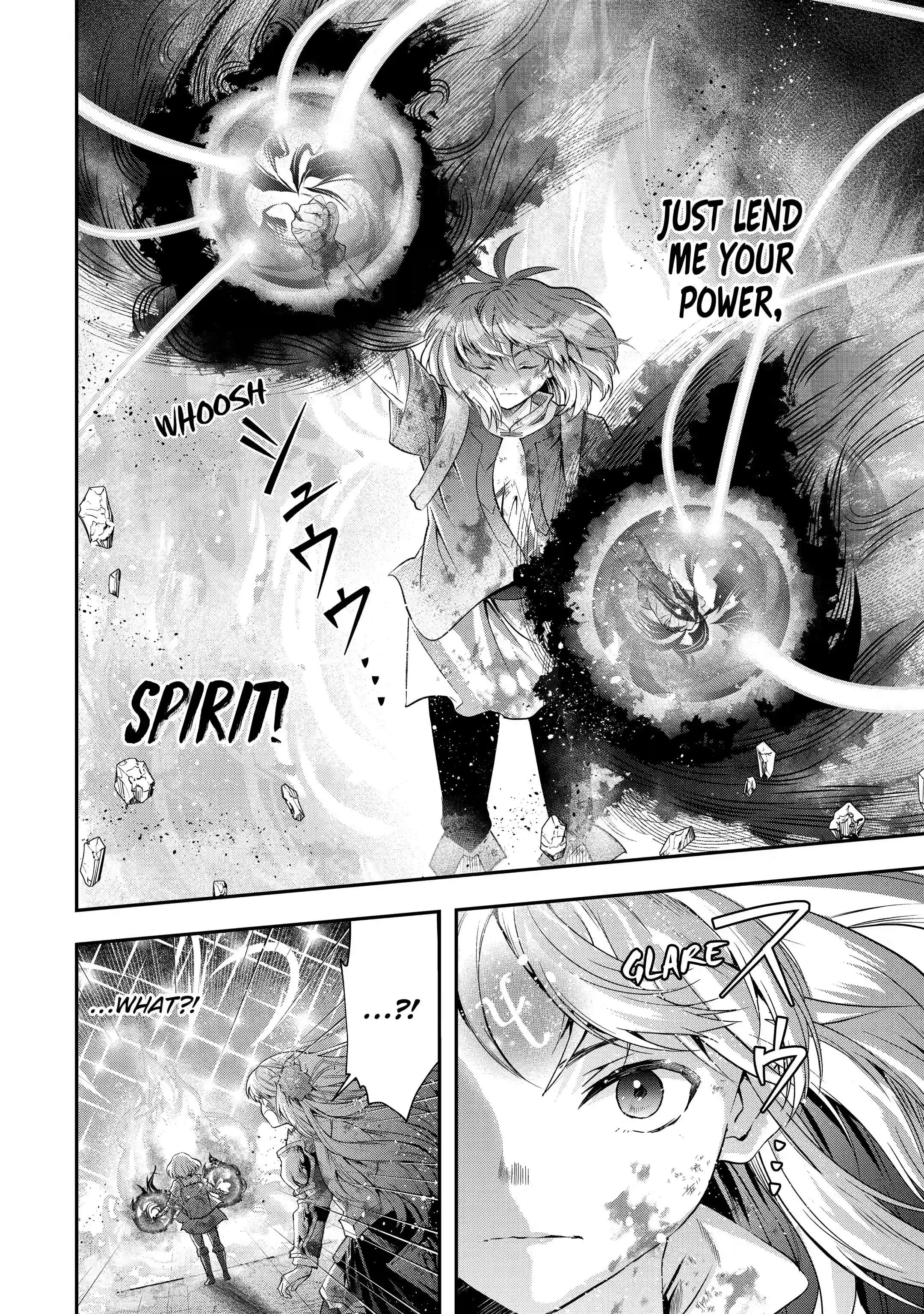 That Inferior Knight, Lv. 999 chapter 18.3 page 3