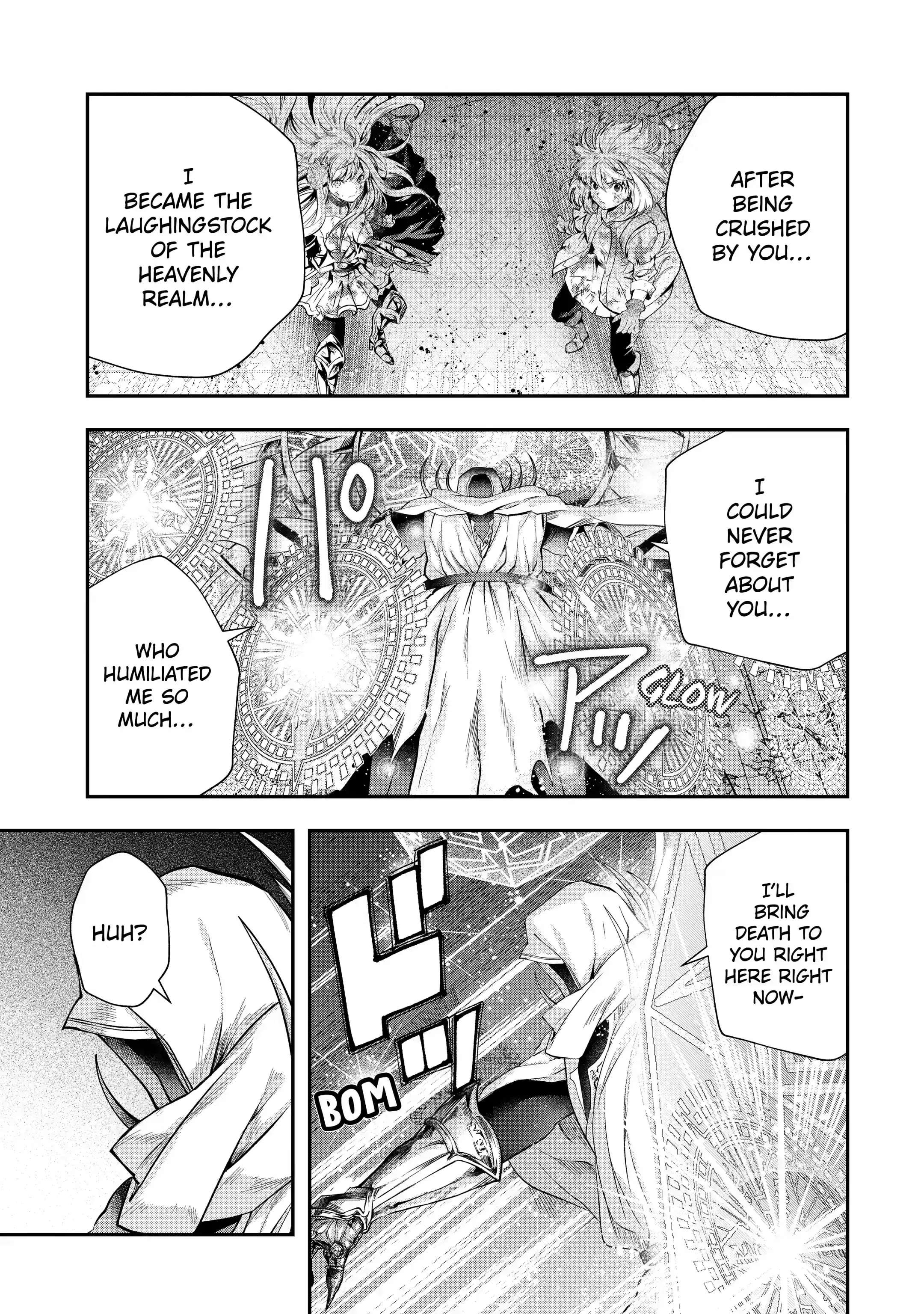 That Inferior Knight, Lv. 999 chapter 19.1 page 14