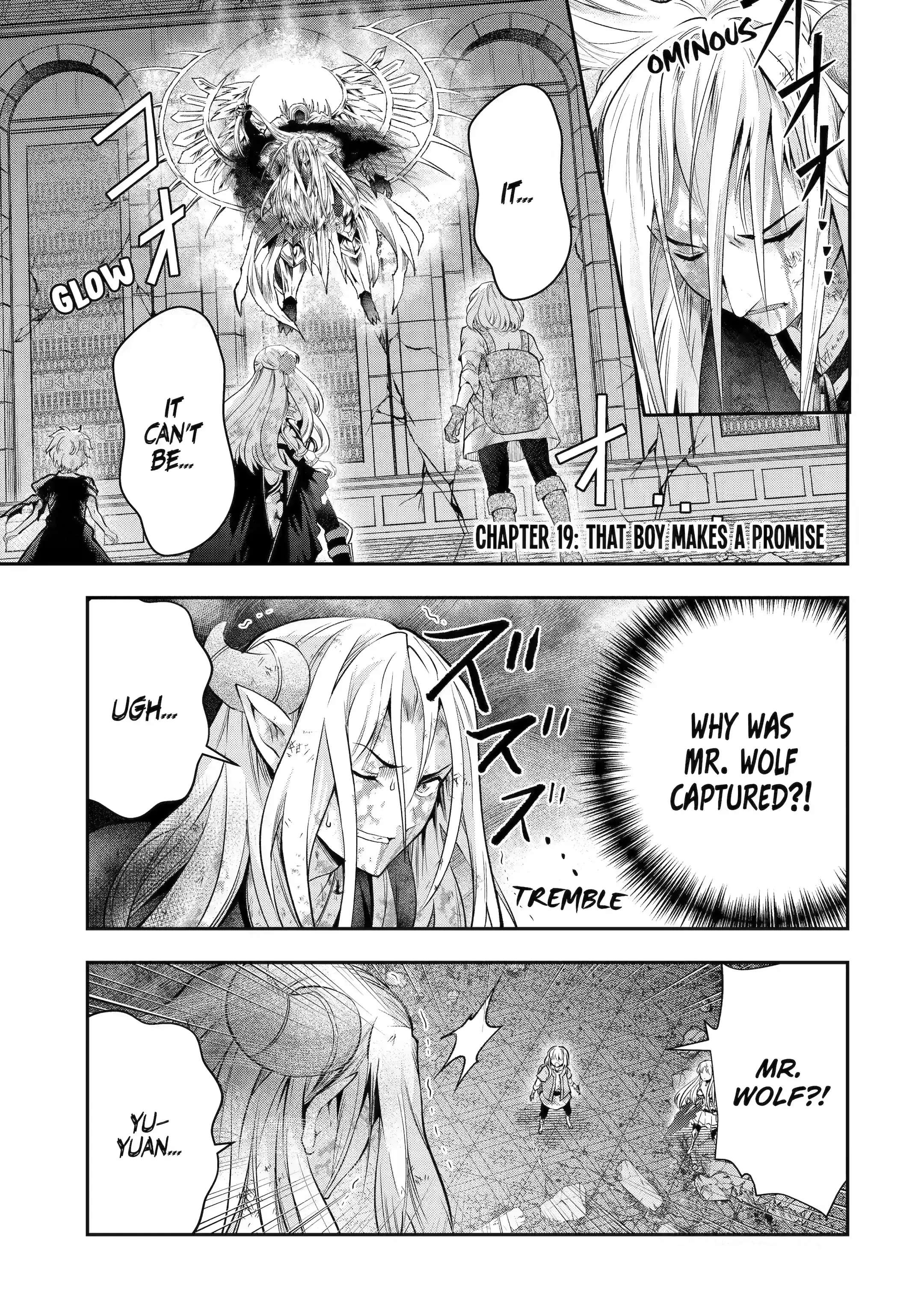 That Inferior Knight, Lv. 999 chapter 19.1 page 2