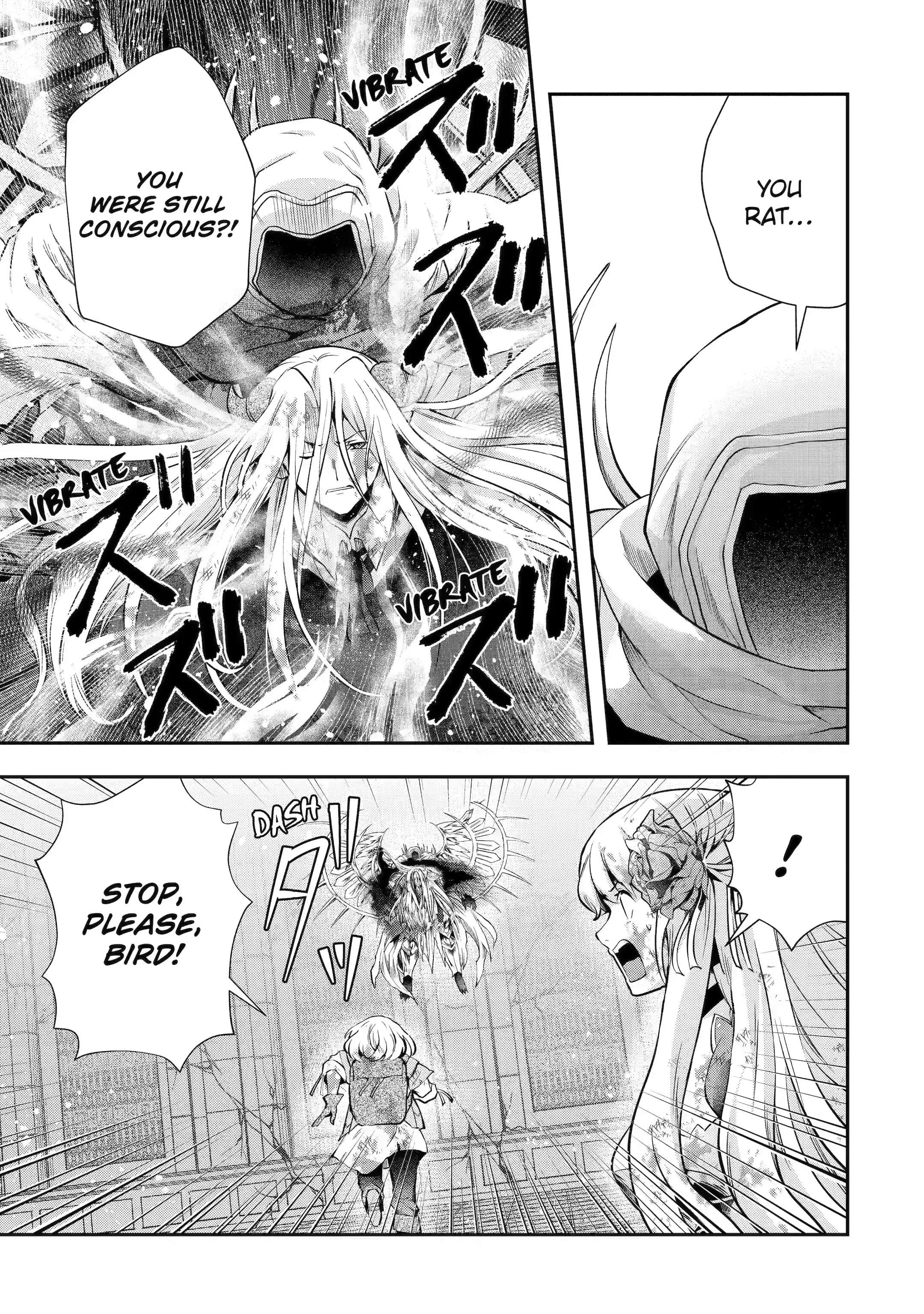 That Inferior Knight, Lv. 999 chapter 19.1 page 4