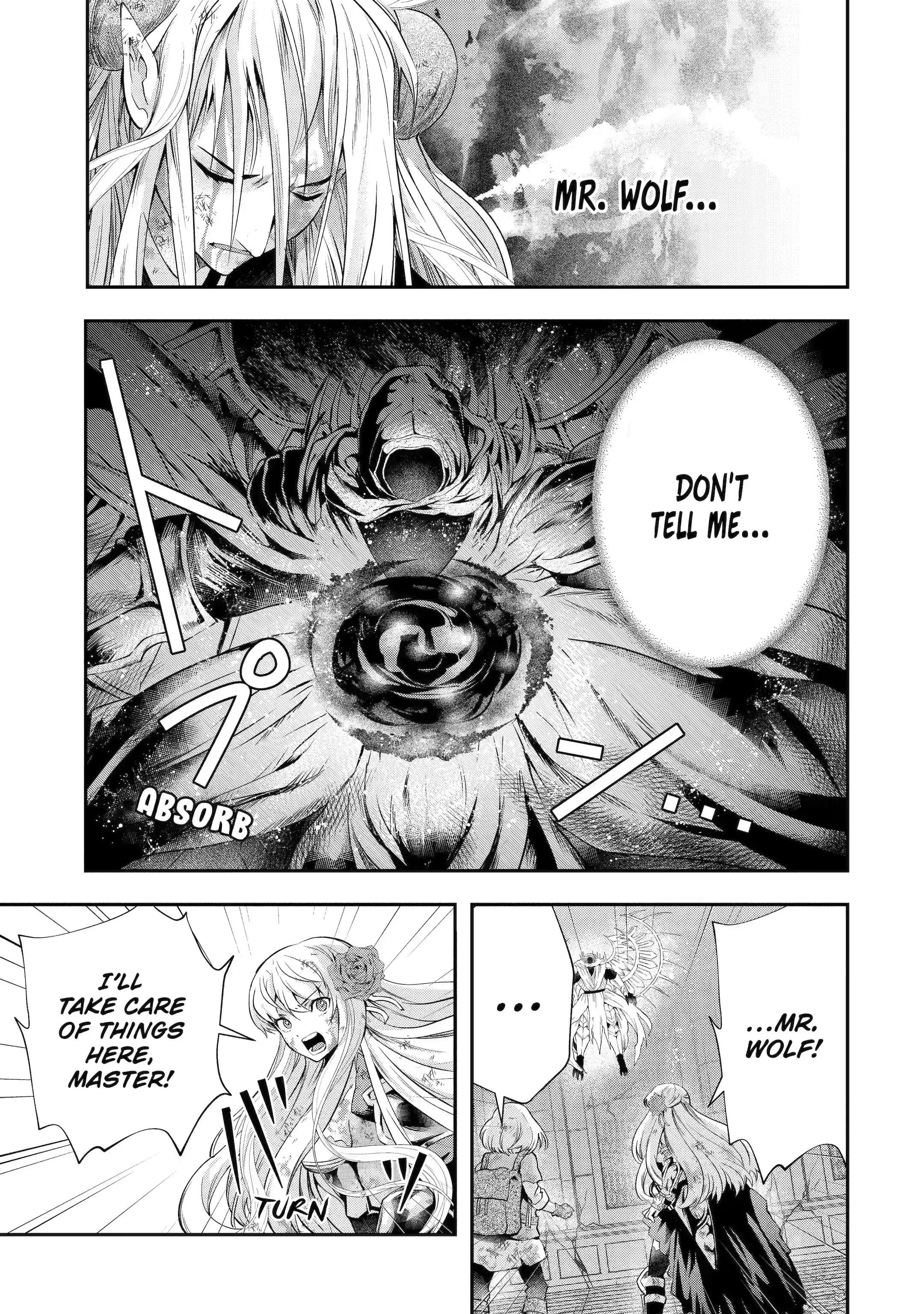 That Inferior Knight, Lv. 999 chapter 19.1 page 6