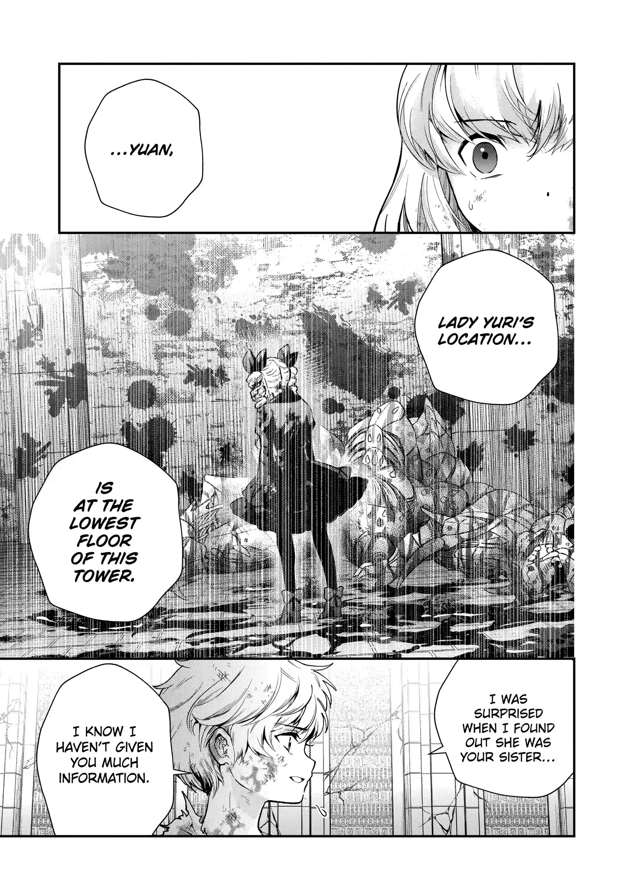 That Inferior Knight, Lv. 999 chapter 19.2 page 11