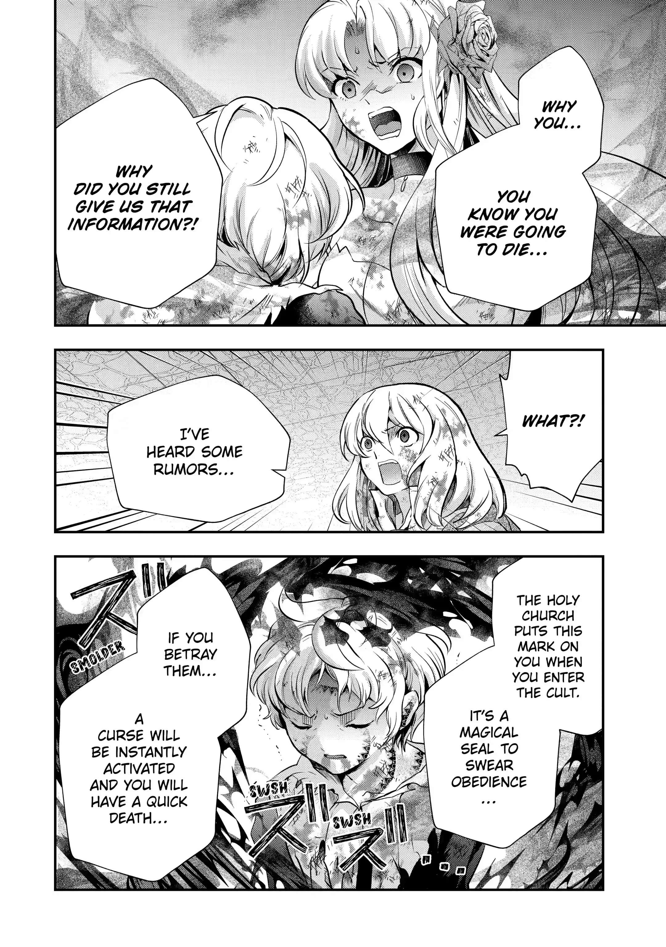 That Inferior Knight, Lv. 999 chapter 19.2 page 16