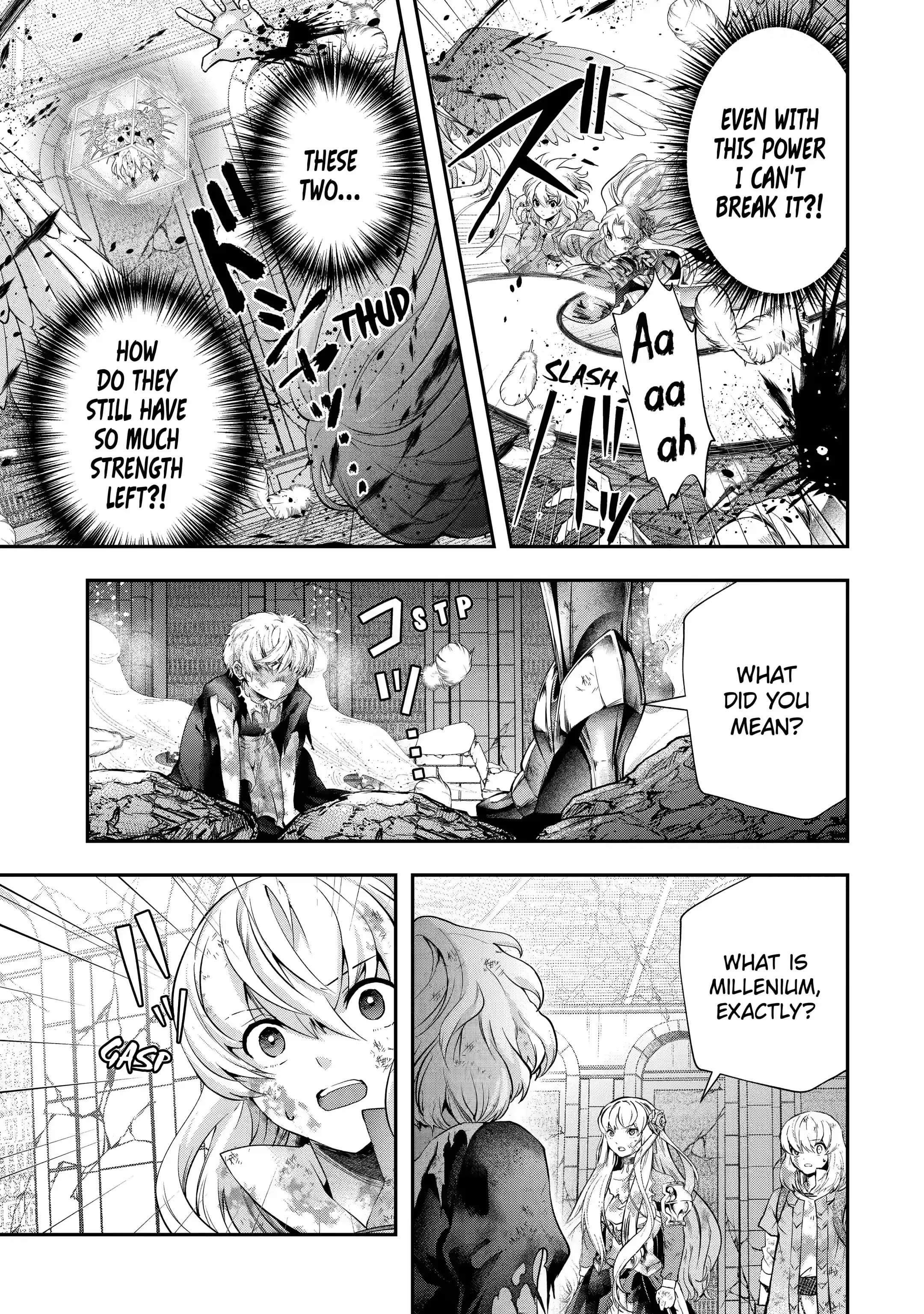 That Inferior Knight, Lv. 999 chapter 19.2 page 3