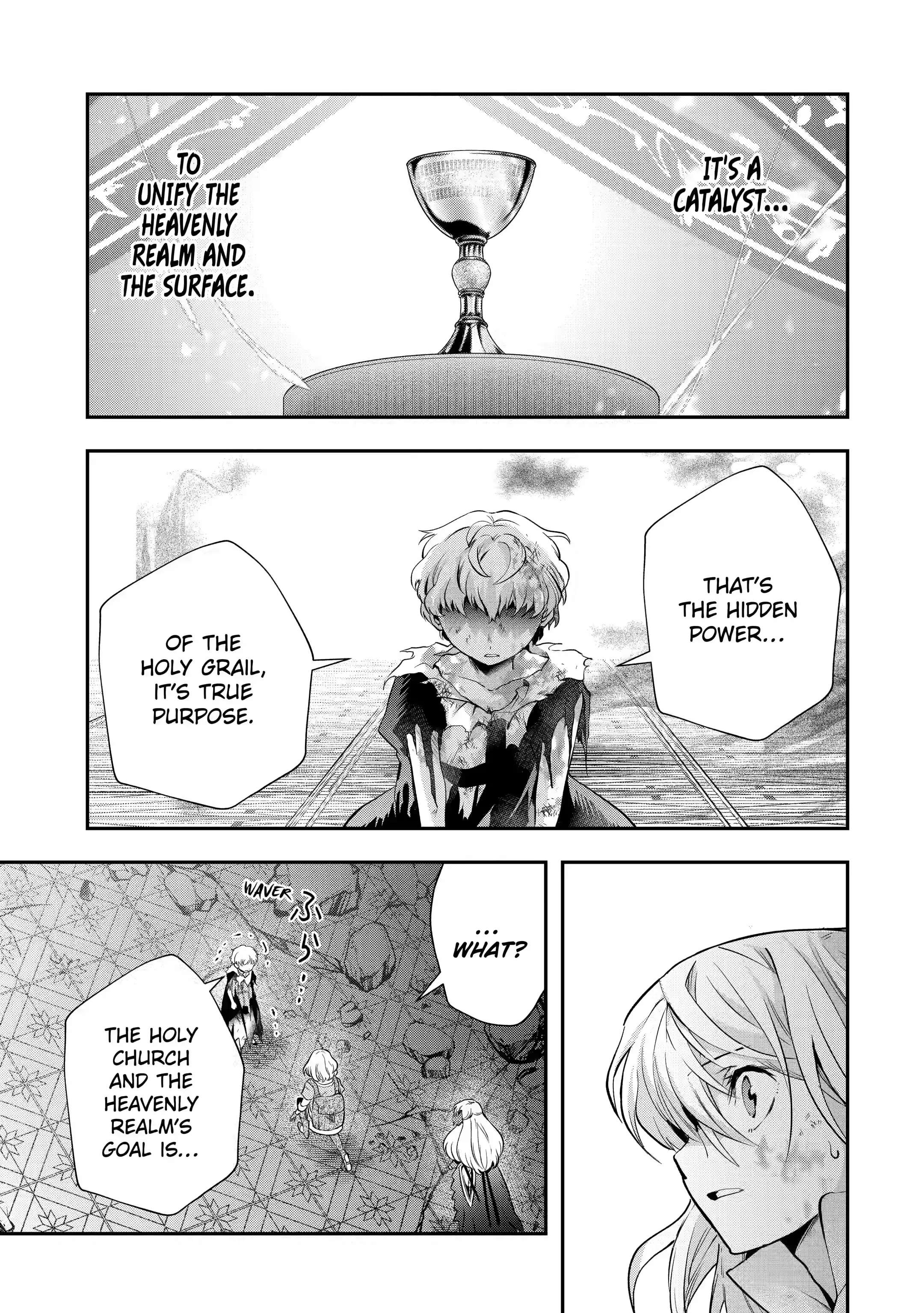 That Inferior Knight, Lv. 999 chapter 19.2 page 7