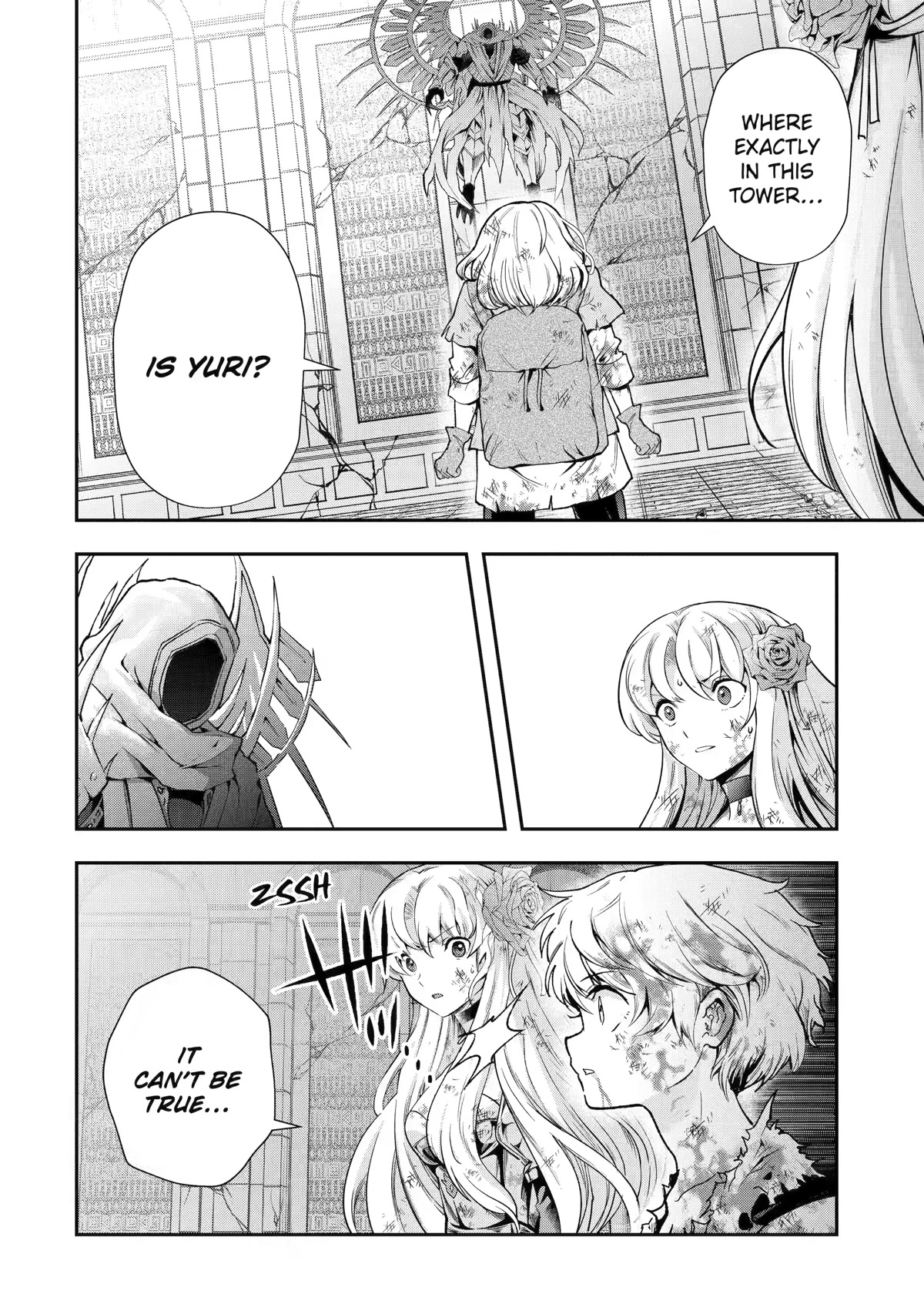 That Inferior Knight, Lv. 999 chapter 19 page 10