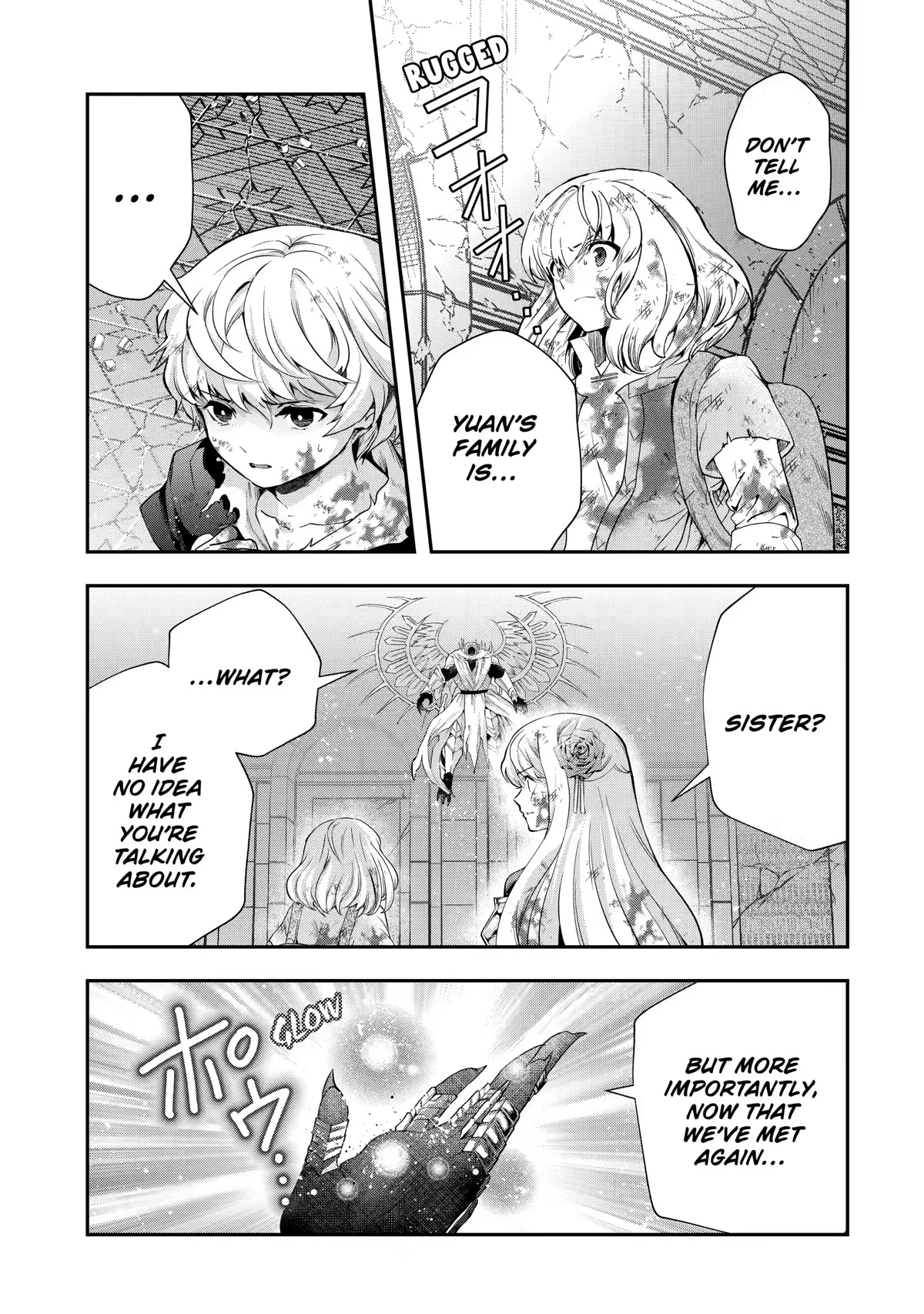 That Inferior Knight, Lv. 999 chapter 19 page 11