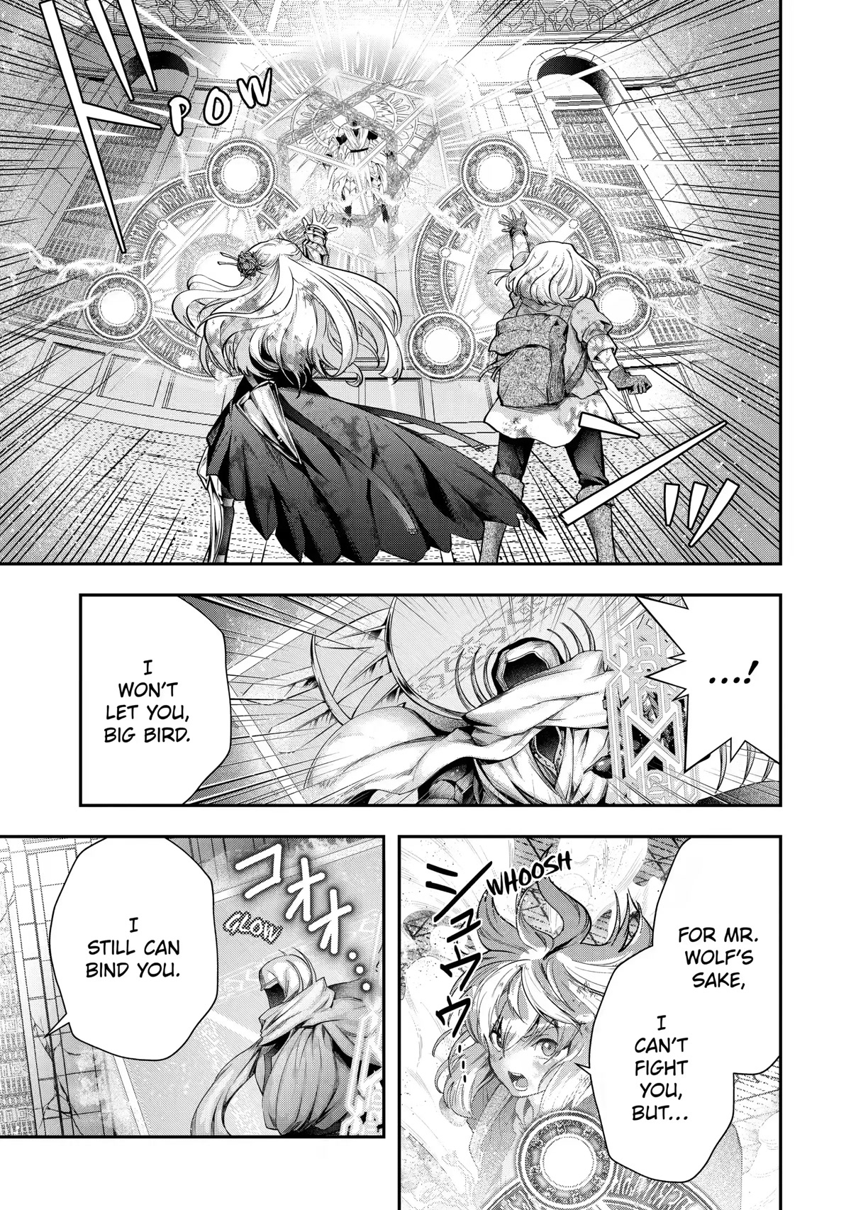 That Inferior Knight, Lv. 999 chapter 19 page 17