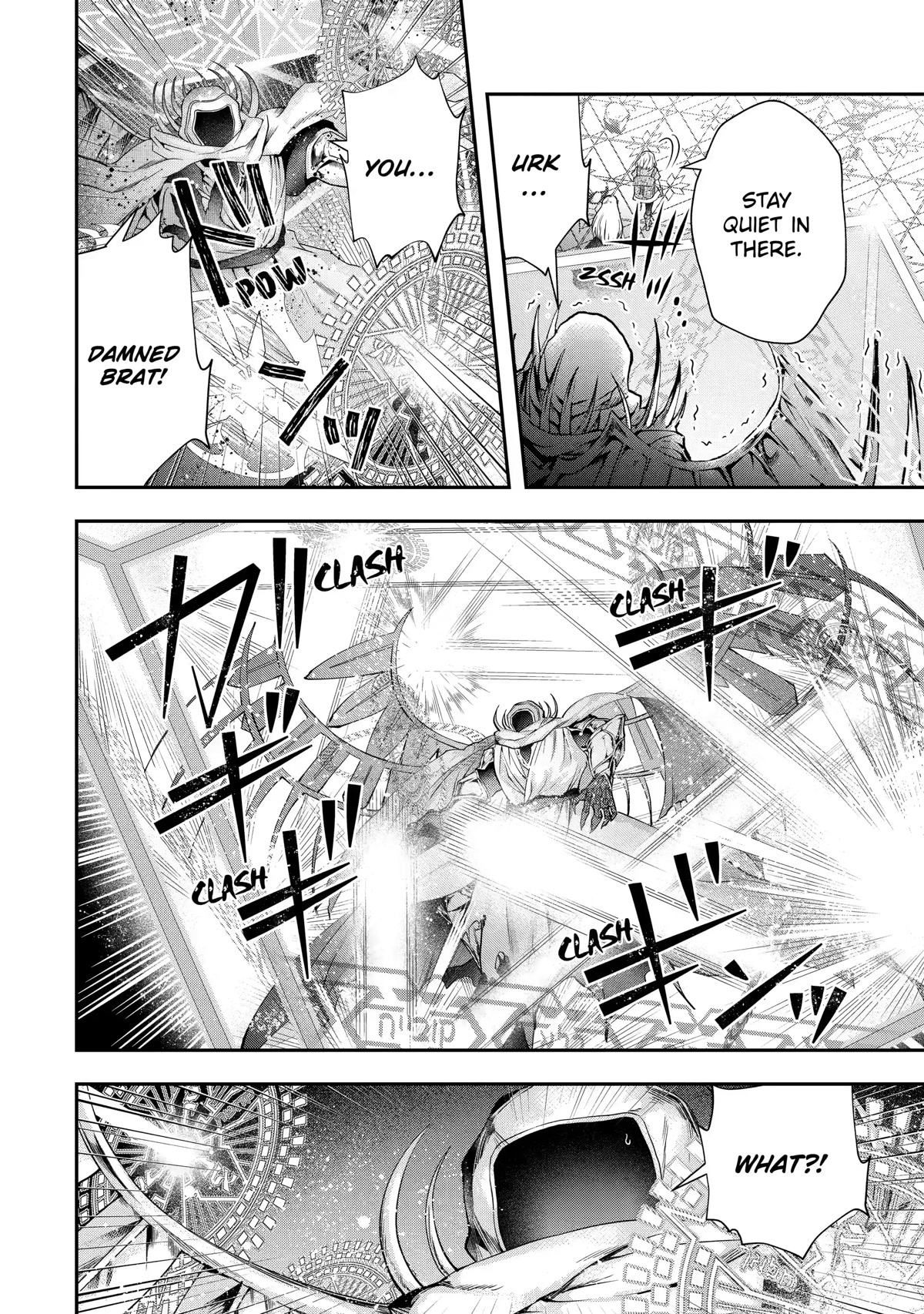 That Inferior Knight, Lv. 999 chapter 19 page 18