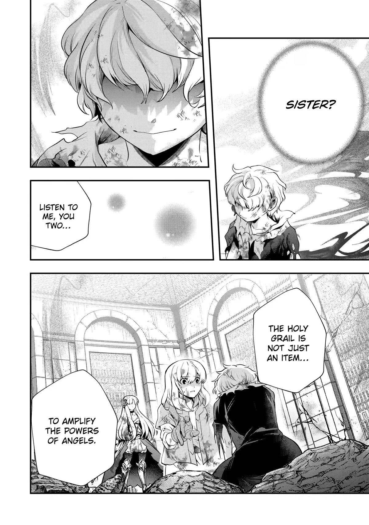 That Inferior Knight, Lv. 999 chapter 19 page 22