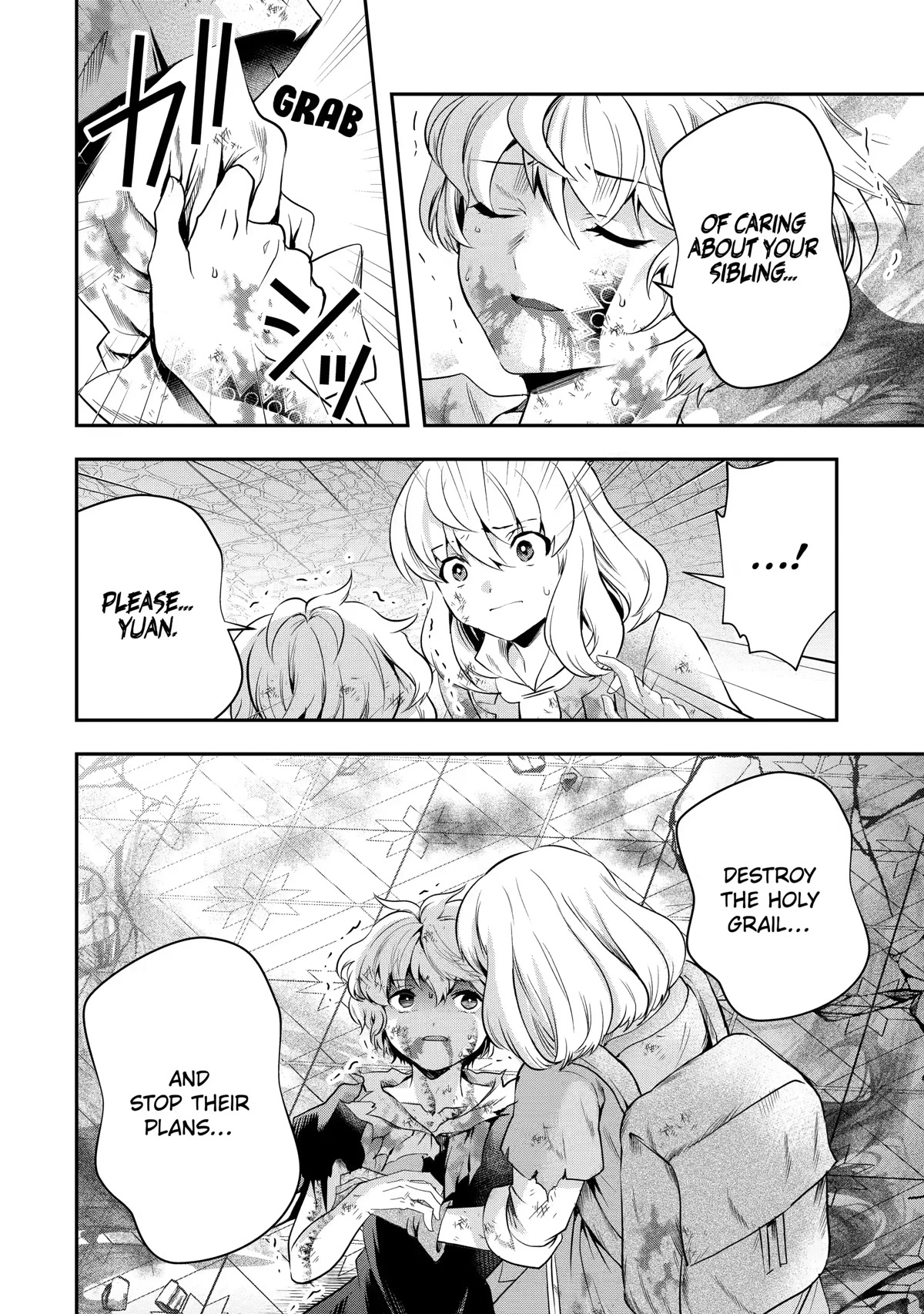 That Inferior Knight, Lv. 999 chapter 19 page 36