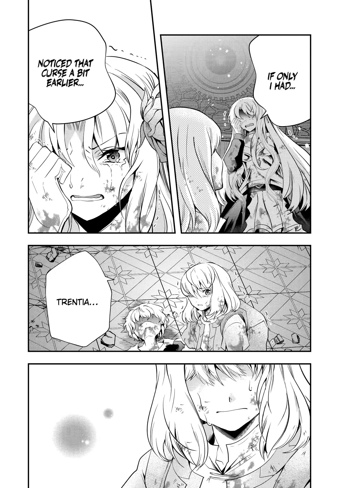 That Inferior Knight, Lv. 999 chapter 19 page 40