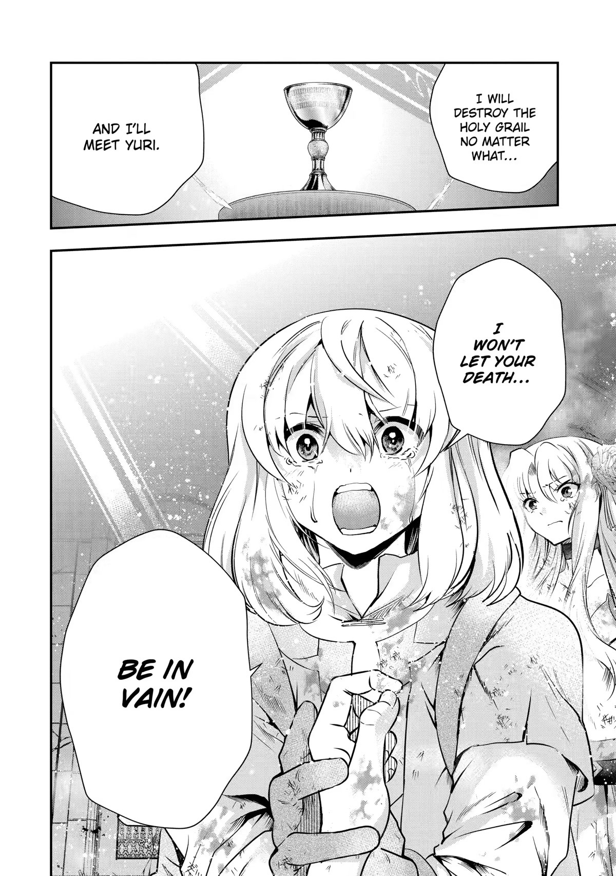 That Inferior Knight, Lv. 999 chapter 19 page 42