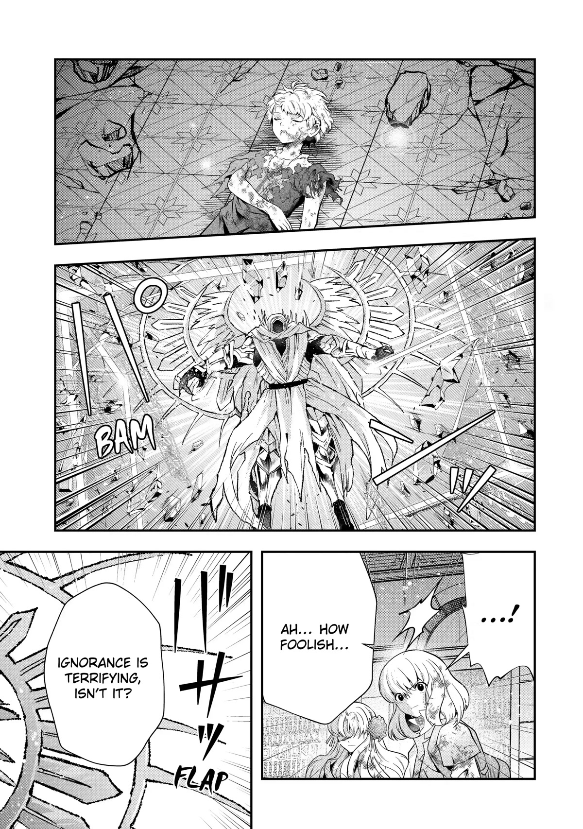 That Inferior Knight, Lv. 999 chapter 19 page 43