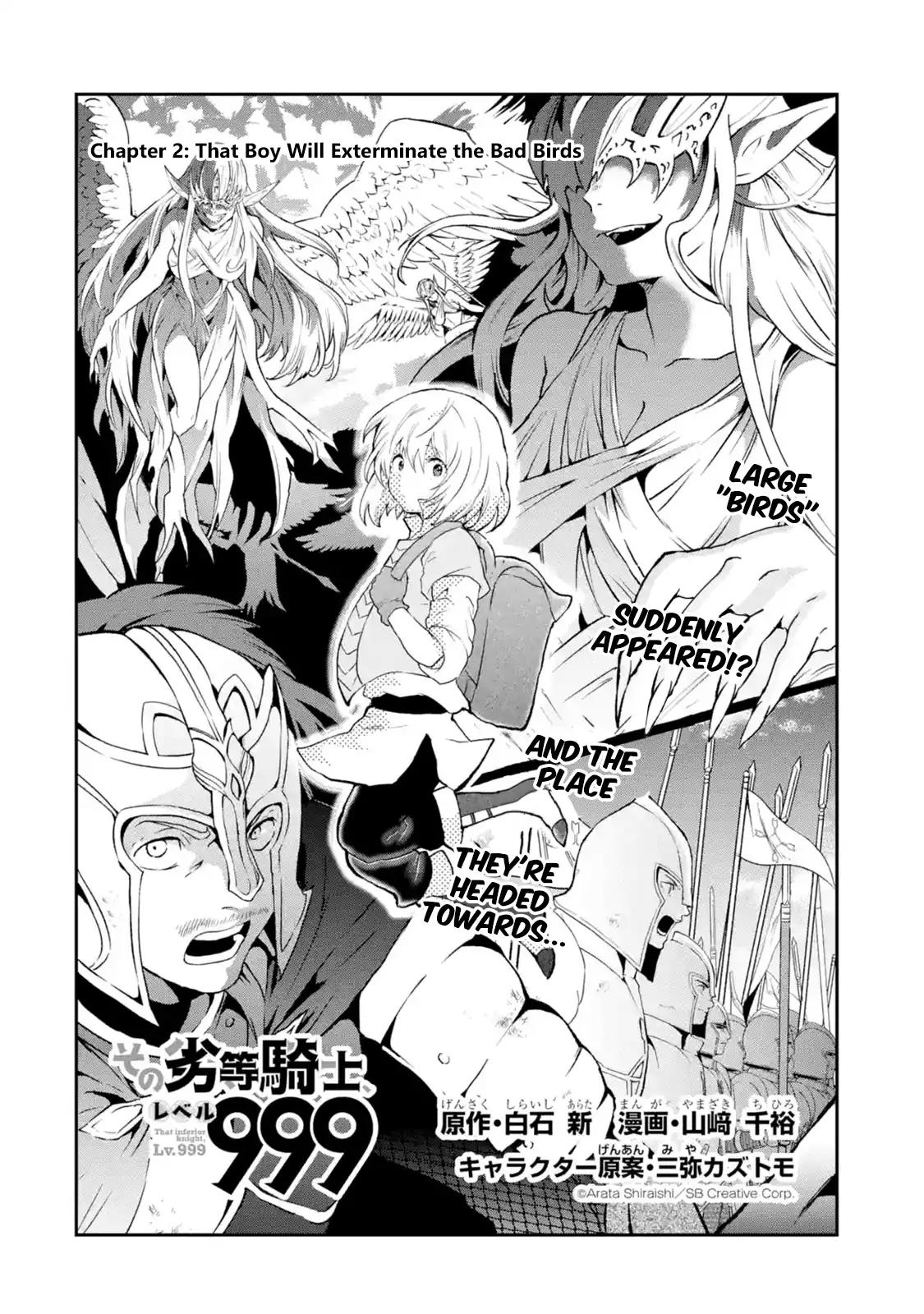 That Inferior Knight, Lv. 999 chapter 2.1 page 4