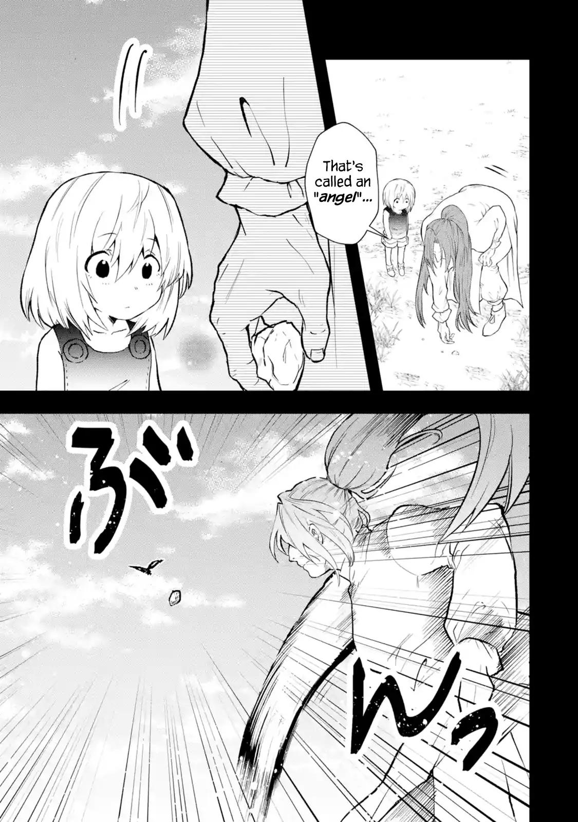 That Inferior Knight, Lv. 999 chapter 2.2 page 6