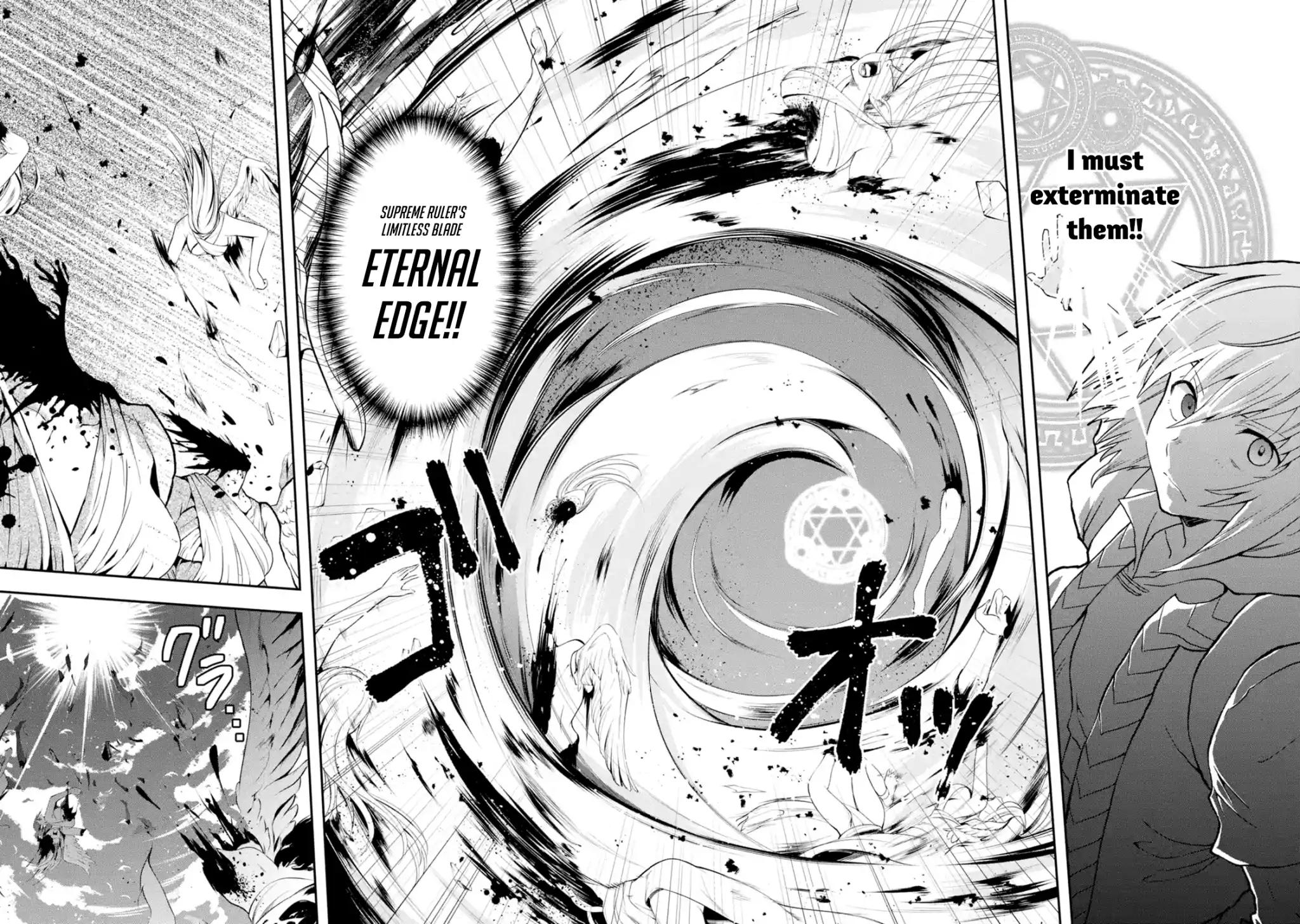 That Inferior Knight, Lv. 999 chapter 2.3 page 2